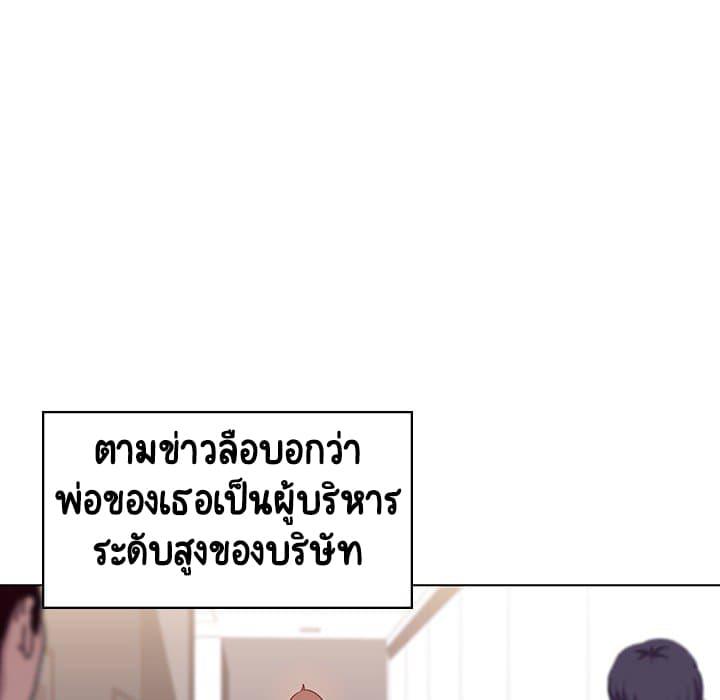 Doujin-Lc- อ่าน โดจิน มังฮวา เกาหลี ญี่ปุ่น จีน แปลไทย Fallen Flower สัญญาลับฉบับเปลือย ตอนที่ 1 2 3 4 5 6 7 8 9 10 11 12 13 14 ฟรี ไม่มีโฆษณา อ่าน โดจิน Manhwa เกาหลี ญี่ปุ่น จีน เรามีครบ คัดมาให้เน้นๆ โดจิน 18+ รับประกันความฟินโดย  Doujin Lc