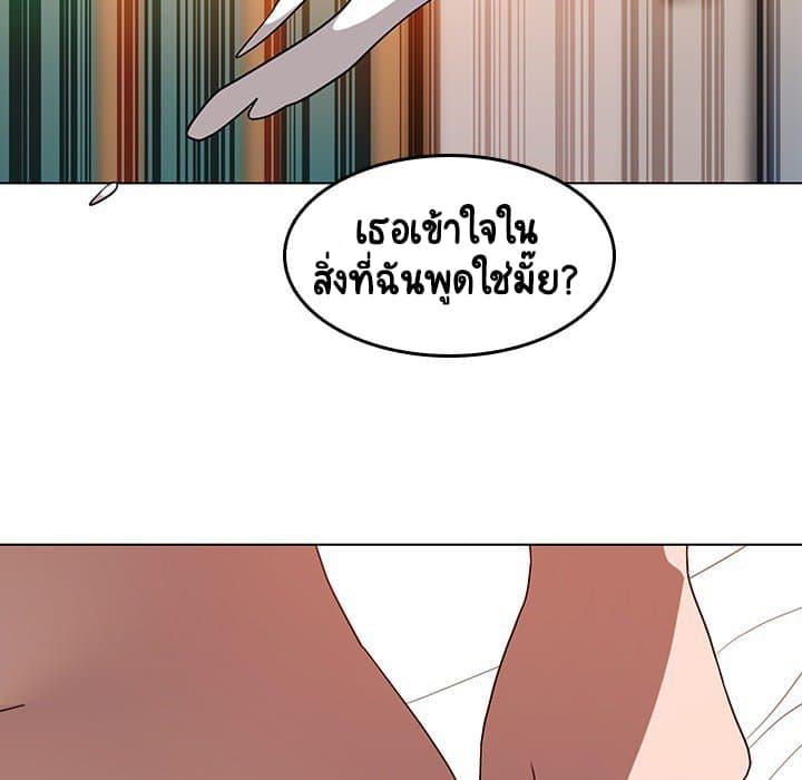 Doujin-Lc- อ่าน โดจิน มังฮวา เกาหลี ญี่ปุ่น จีน แปลไทย Fallen Flower สัญญาลับฉบับเปลือย ตอนที่ 1 2 3 4 5 6 7 8 9 10 11 12 13 14 ฟรี ไม่มีโฆษณา อ่าน โดจิน Manhwa เกาหลี ญี่ปุ่น จีน เรามีครบ คัดมาให้เน้นๆ โดจิน 18+ รับประกันความฟินโดย  Doujin Lc