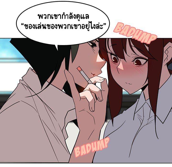 Doujin-Lc- อ่าน โดจิน มังฮวา เกาหลี ญี่ปุ่น จีน แปลไทย Fallen Flower สัญญาลับฉบับเปลือย ตอนที่ 1 2 3 4 5 6 7 8 9 10 11 12 13 14 ฟรี ไม่มีโฆษณา อ่าน โดจิน Manhwa เกาหลี ญี่ปุ่น จีน เรามีครบ คัดมาให้เน้นๆ โดจิน 18+ รับประกันความฟินโดย  Doujin Lc