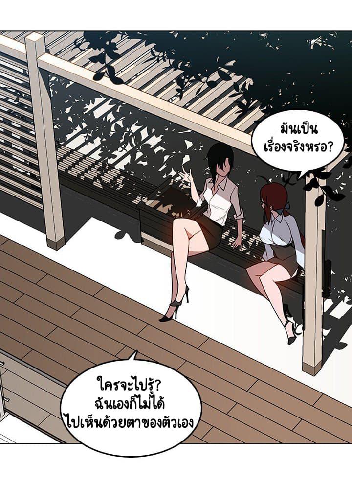 Doujin-Lc- อ่าน โดจิน มังฮวา เกาหลี ญี่ปุ่น จีน แปลไทย Fallen Flower สัญญาลับฉบับเปลือย ตอนที่ 1 2 3 4 5 6 7 8 9 10 11 12 13 14 ฟรี ไม่มีโฆษณา อ่าน โดจิน Manhwa เกาหลี ญี่ปุ่น จีน เรามีครบ คัดมาให้เน้นๆ โดจิน 18+ รับประกันความฟินโดย  Doujin Lc