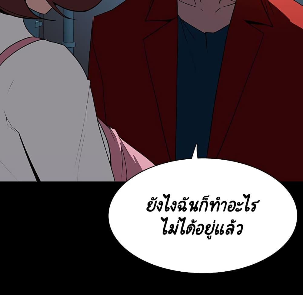 Doujin-Lc- อ่าน โดจิน มังฮวา เกาหลี ญี่ปุ่น จีน แปลไทย Fallen Flower สัญญาลับฉบับเปลือย ตอนที่ 1 2 3 4 5 6 7 8 9 10 11 12 13 14 ฟรี ไม่มีโฆษณา อ่าน โดจิน Manhwa เกาหลี ญี่ปุ่น จีน เรามีครบ คัดมาให้เน้นๆ โดจิน 18+ รับประกันความฟินโดย  Doujin Lc