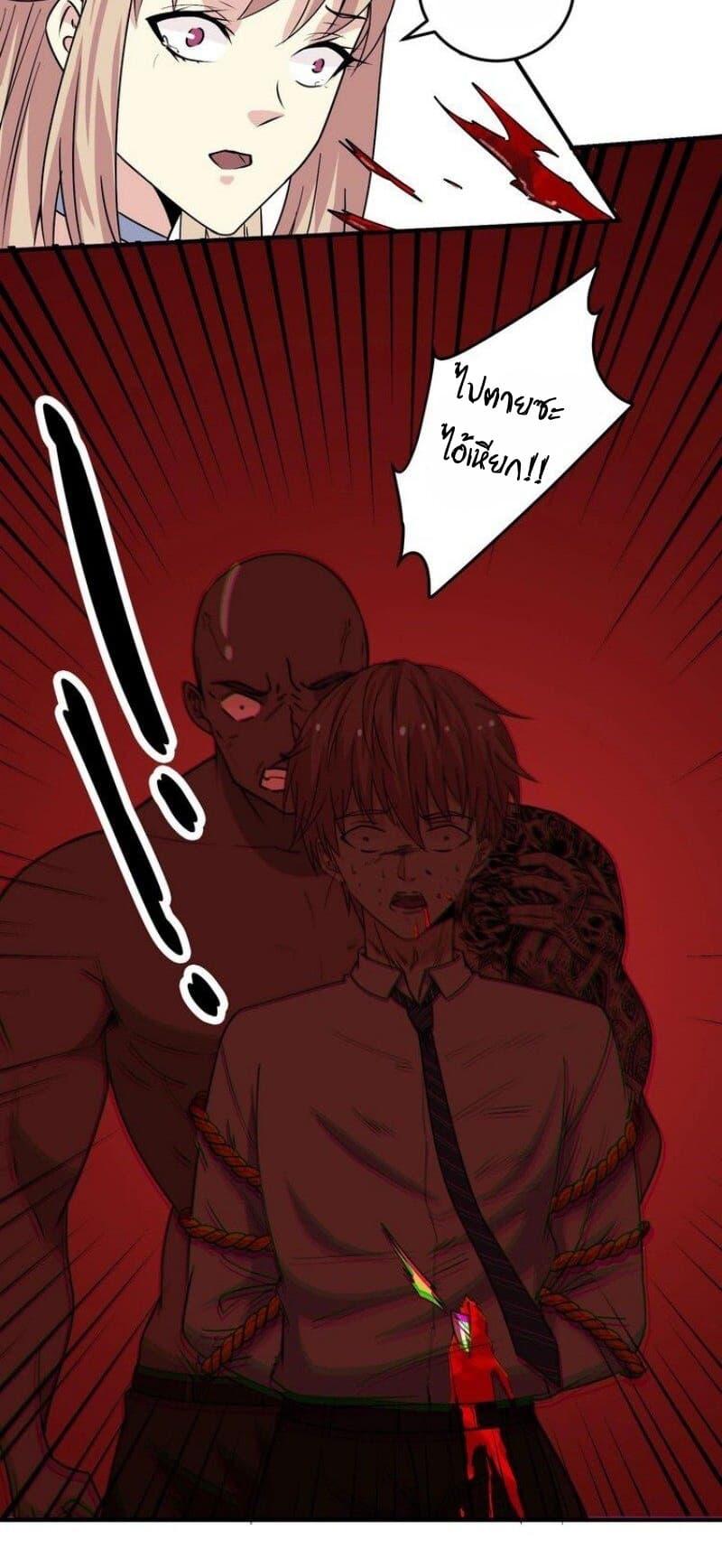 Manga-lc-com อ่านมังงะ อ่านการ์ตูน ออนไลน์ ฟรี My Plug-in Spirit Ring ตอนที่ 1 2 3 4 5 6 7 8 9 10 11 12 13 14 ฟรี ไม่มีโฆษณา Manga-lc - อ่าน มังงะ อ่าน การ์ตูน ออนไลน์ อ่านมังงะ ฟรี