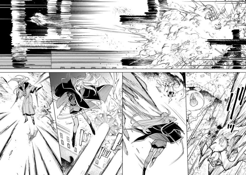 Manga-lc-com อ่านมังงะ อ่านการ์ตูน ออนไลน์ ฟรี Danzai no Majutsugari ตอนที่ 1 2 3 4 5 6 7 8 9 10 11 12 13 14 ฟรี ไม่มีโฆษณา Manga-lc - อ่าน มังงะ อ่าน การ์ตูน ออนไลน์ อ่านมังงะ ฟรี