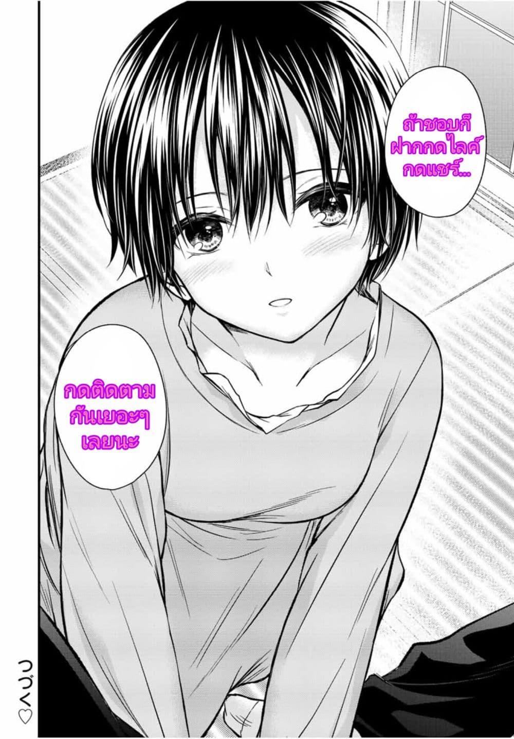 Manga-lc-com อ่านมังงะ อ่านการ์ตูน ออนไลน์ ฟรี Danzai no Majutsugari ตอนที่ 1 2 3 4 5 6 7 8 9 10 11 12 13 14 ฟรี ไม่มีโฆษณา Manga-lc - อ่าน มังงะ อ่าน การ์ตูน ออนไลน์ อ่านมังงะ ฟรี