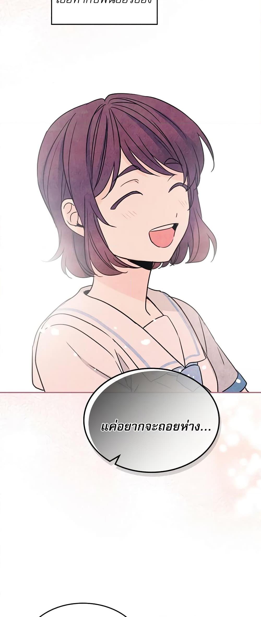 Manga-lc-com อ่านมังงะ อ่านการ์ตูน ออนไลน์ ฟรี My Life as an Internet Novel ตอนที่ 1 2 3 4 5 6 7 8 9 10 11 12 13 14 ฟรี ไม่มีโฆษณา Manga-lc - อ่าน มังงะ อ่าน การ์ตูน ออนไลน์ อ่านมังงะ ฟรี