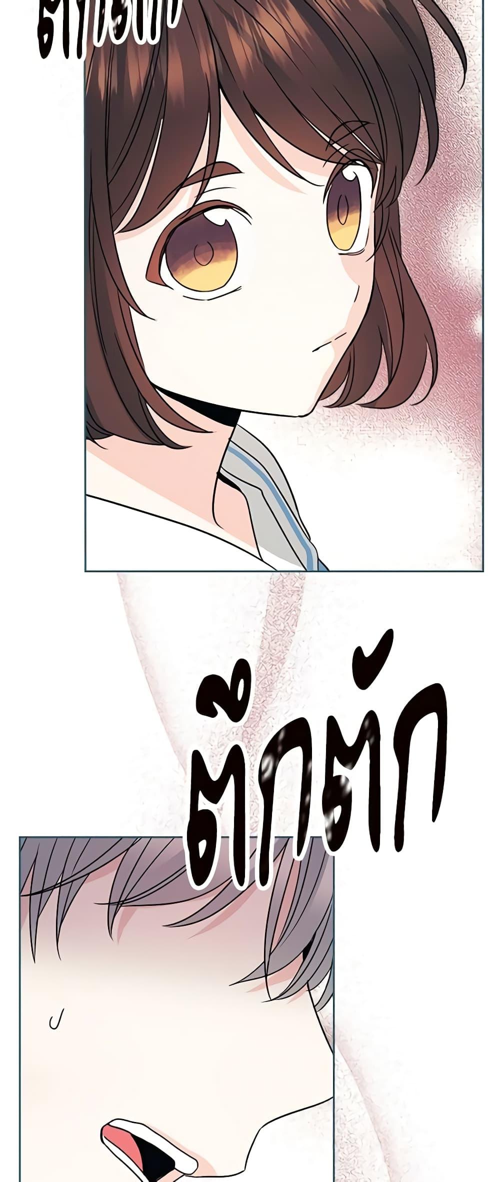 Manga-lc-com อ่านมังงะ อ่านการ์ตูน ออนไลน์ ฟรี My Life as an Internet Novel ตอนที่ 1 2 3 4 5 6 7 8 9 10 11 12 13 14 ฟรี ไม่มีโฆษณา Manga-lc - อ่าน มังงะ อ่าน การ์ตูน ออนไลน์ อ่านมังงะ ฟรี