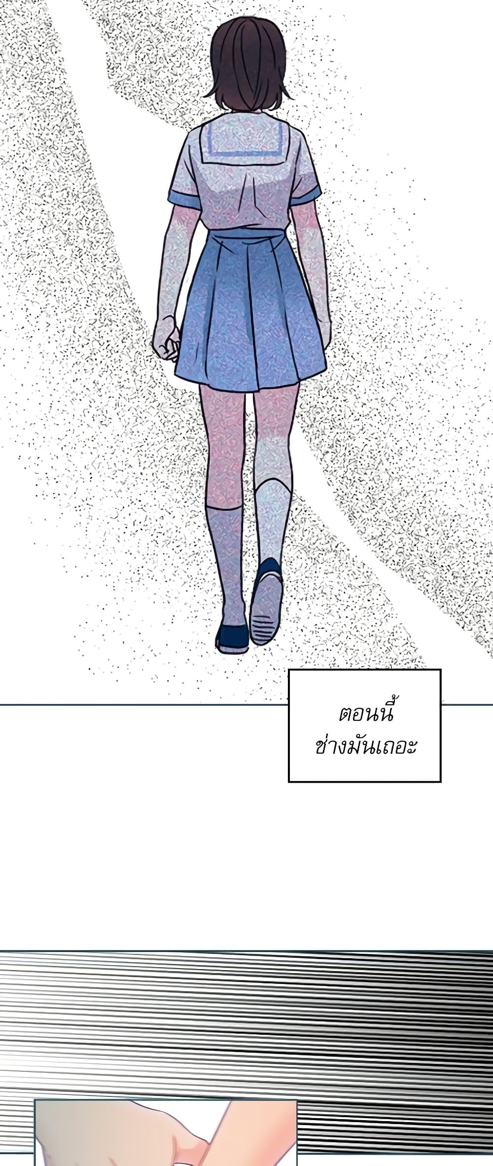 Manga-lc-com อ่านมังงะ อ่านการ์ตูน ออนไลน์ ฟรี My Life as an Internet Novel ตอนที่ 1 2 3 4 5 6 7 8 9 10 11 12 13 14 ฟรี ไม่มีโฆษณา Manga-lc - อ่าน มังงะ อ่าน การ์ตูน ออนไลน์ อ่านมังงะ ฟรี