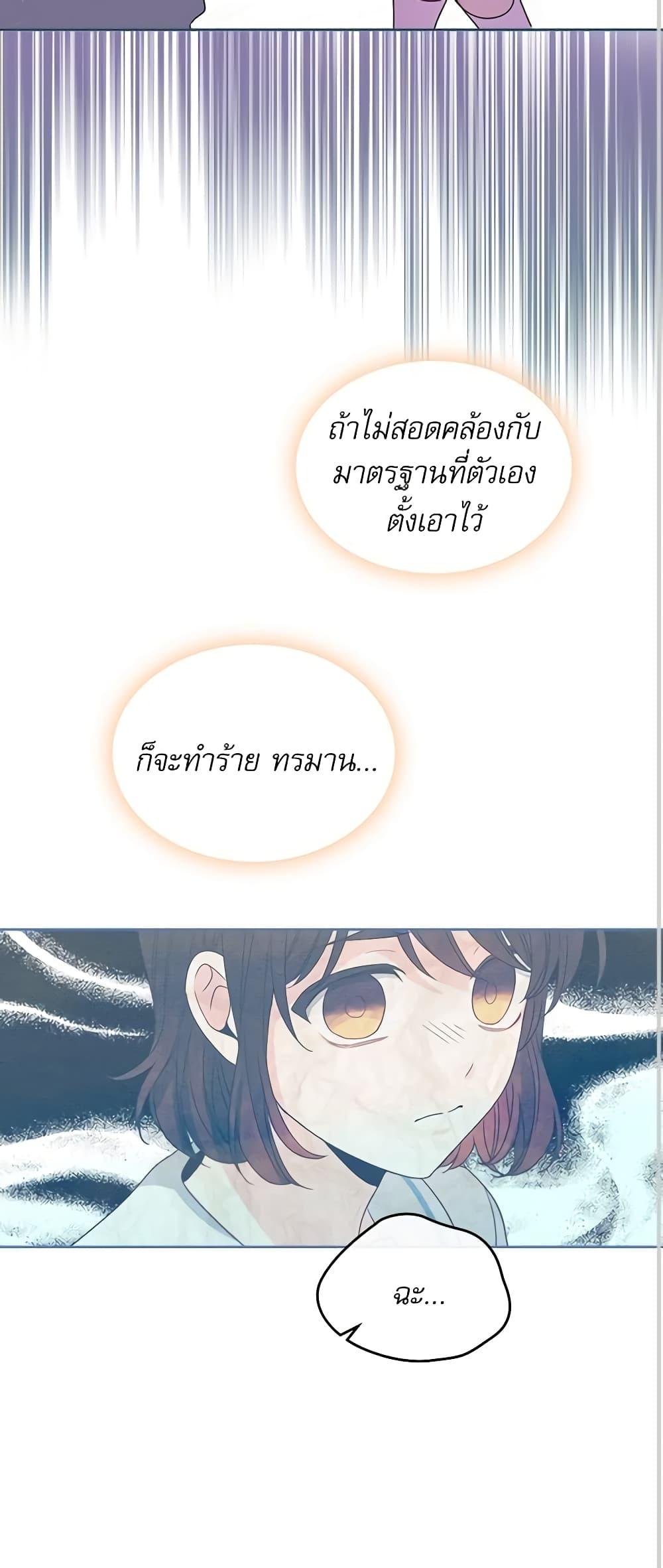 Manga-lc-com อ่านมังงะ อ่านการ์ตูน ออนไลน์ ฟรี My Life as an Internet Novel ตอนที่ 1 2 3 4 5 6 7 8 9 10 11 12 13 14 ฟรี ไม่มีโฆษณา Manga-lc - อ่าน มังงะ อ่าน การ์ตูน ออนไลน์ อ่านมังงะ ฟรี