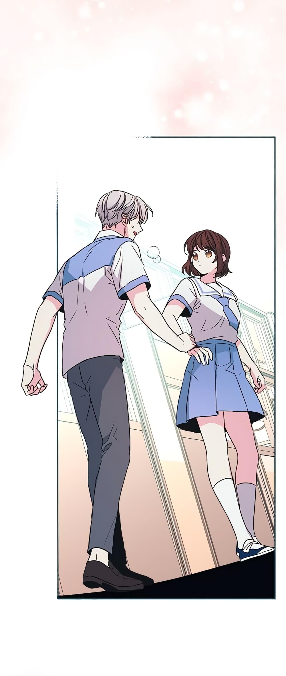 Manga-lc-com อ่านมังงะ อ่านการ์ตูน ออนไลน์ ฟรี My Life as an Internet Novel ตอนที่ 1 2 3 4 5 6 7 8 9 10 11 12 13 14 ฟรี ไม่มีโฆษณา Manga-lc - อ่าน มังงะ อ่าน การ์ตูน ออนไลน์ อ่านมังงะ ฟรี