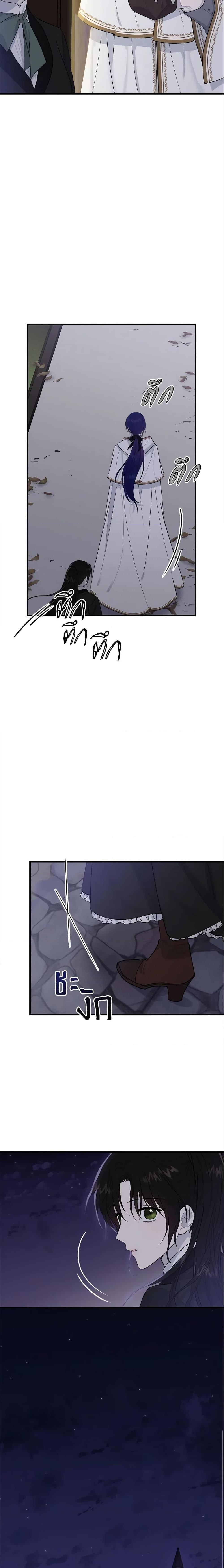 Manga-lc-com อ่านมังงะ อ่านการ์ตูน ออนไลน์ ฟรี The Lady I Served Became a Master ตอนที่ 1 2 3 4 5 6 7 8 9 10 11 12 13 14 ฟรี ไม่มีโฆษณา Manga-lc - อ่าน มังงะ อ่าน การ์ตูน ออนไลน์ อ่านมังงะ ฟรี