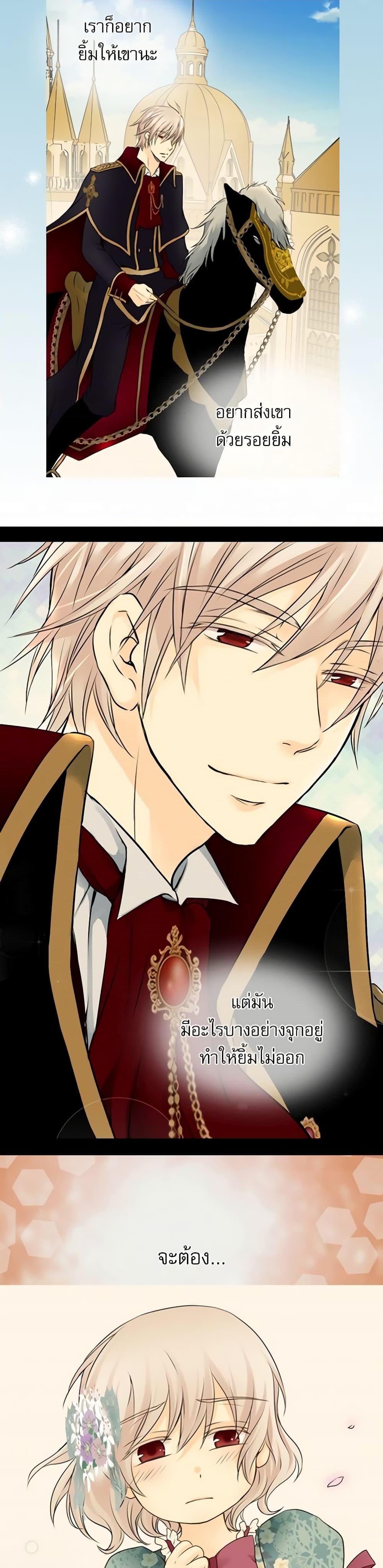 Manga-lc-com อ่านมังงะ อ่านการ์ตูน ออนไลน์ ฟรี Daughter of the Emperor ตอนที่ 1 2 3 4 5 6 7 8 9 10 11 12 13 14 ฟรี ไม่มีโฆษณา Manga-lc - อ่าน มังงะ อ่าน การ์ตูน ออนไลน์ อ่านมังงะ ฟรี