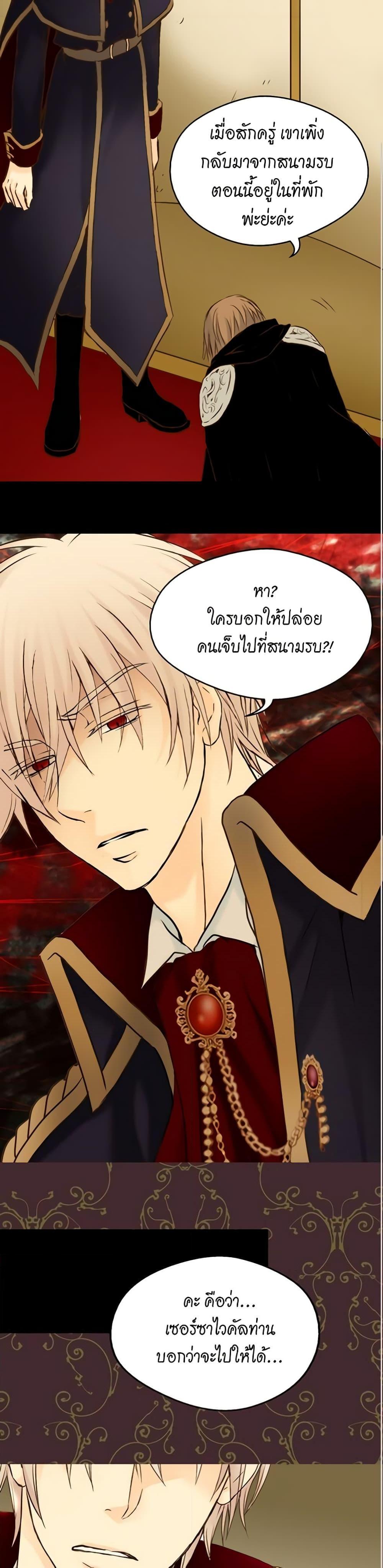Manga-lc-com อ่านมังงะ อ่านการ์ตูน ออนไลน์ ฟรี Daughter of the Emperor ตอนที่ 1 2 3 4 5 6 7 8 9 10 11 12 13 14 ฟรี ไม่มีโฆษณา Manga-lc - อ่าน มังงะ อ่าน การ์ตูน ออนไลน์ อ่านมังงะ ฟรี
