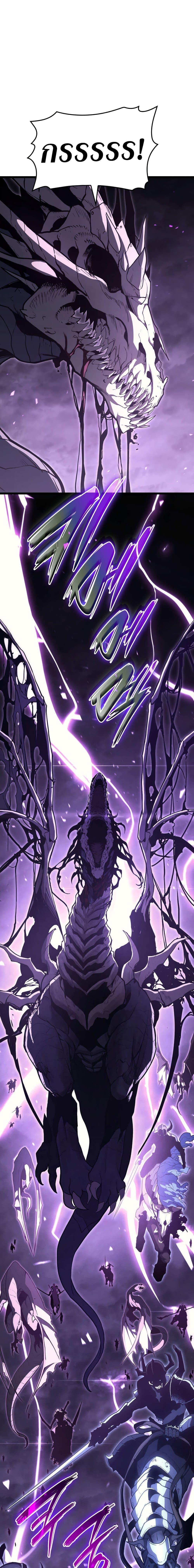 Manga-lc-com อ่านมังงะ อ่านการ์ตูน ออนไลน์ ฟรี The Return of The Disaster-Class Hero ตอนที่ 1 2 3 4 5 6 7 8 9 10 11 12 13 14 ฟรี ไม่มีโฆษณา Manga-lc - อ่าน มังงะ อ่าน การ์ตูน ออนไลน์ อ่านมังงะ ฟรี