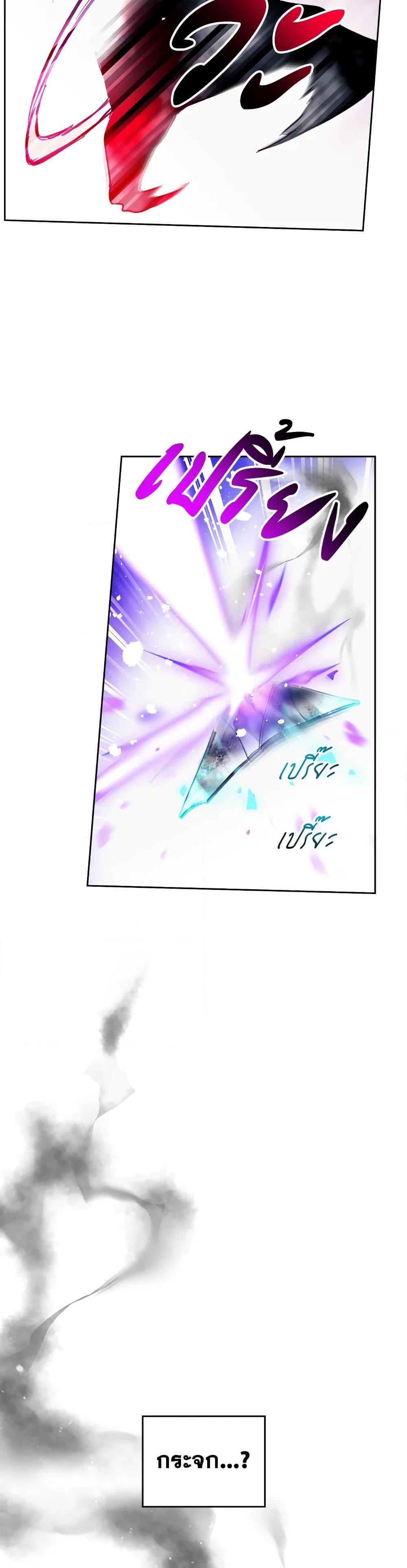 Manga-lc-com อ่านมังงะ อ่านการ์ตูน ออนไลน์ ฟรี Death Is The Only Ending For The Villainess ตอนที่ 1 2 3 4 5 6 7 8 9 10 11 12 13 14 ฟรี ไม่มีโฆษณา Manga-lc - อ่าน มังงะ อ่าน การ์ตูน ออนไลน์ อ่านมังงะ ฟรี