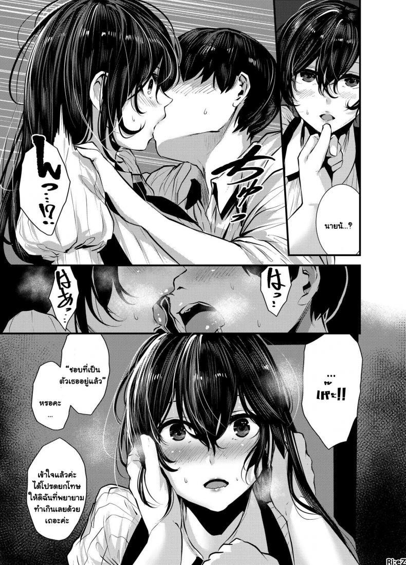 Doujin-Lc- อ่าน โดจิน มังฮวา เกาหลี ญี่ปุ่น จีน แปลไทย คุณเมดหน้าตายกับความสุขอันมากมายจะเหลือล้น [Karazishibotan (Bota Mochito)] Maguro Maid to Shikotama Ecchi ตอนที่ 1 2 3 4 5 6 7 8 9 10 11 12 13 14 ฟรี ไม่มีโฆษณา อ่าน โดจิน Manhwa เกาหลี ญี่ปุ่น จีน เรามีครบ คัดมาให้เน้นๆ โดจิน 18+ รับประกันความฟินโดย  Doujin Lc