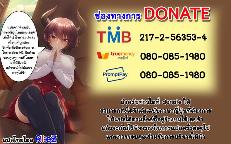 Doujin-Lc- อ่าน โดจิน มังฮวา เกาหลี ญี่ปุ่น จีน แปลไทย คุณเมดหน้าตายกับความสุขอันมากมายจะเหลือล้น [Karazishibotan (Bota Mochito)] Maguro Maid to Shikotama Ecchi ตอนที่ 1 2 3 4 5 6 7 8 9 10 11 12 13 14 ฟรี ไม่มีโฆษณา อ่าน โดจิน Manhwa เกาหลี ญี่ปุ่น จีน เรามีครบ คัดมาให้เน้นๆ โดจิน 18+ รับประกันความฟินโดย  Doujin Lc