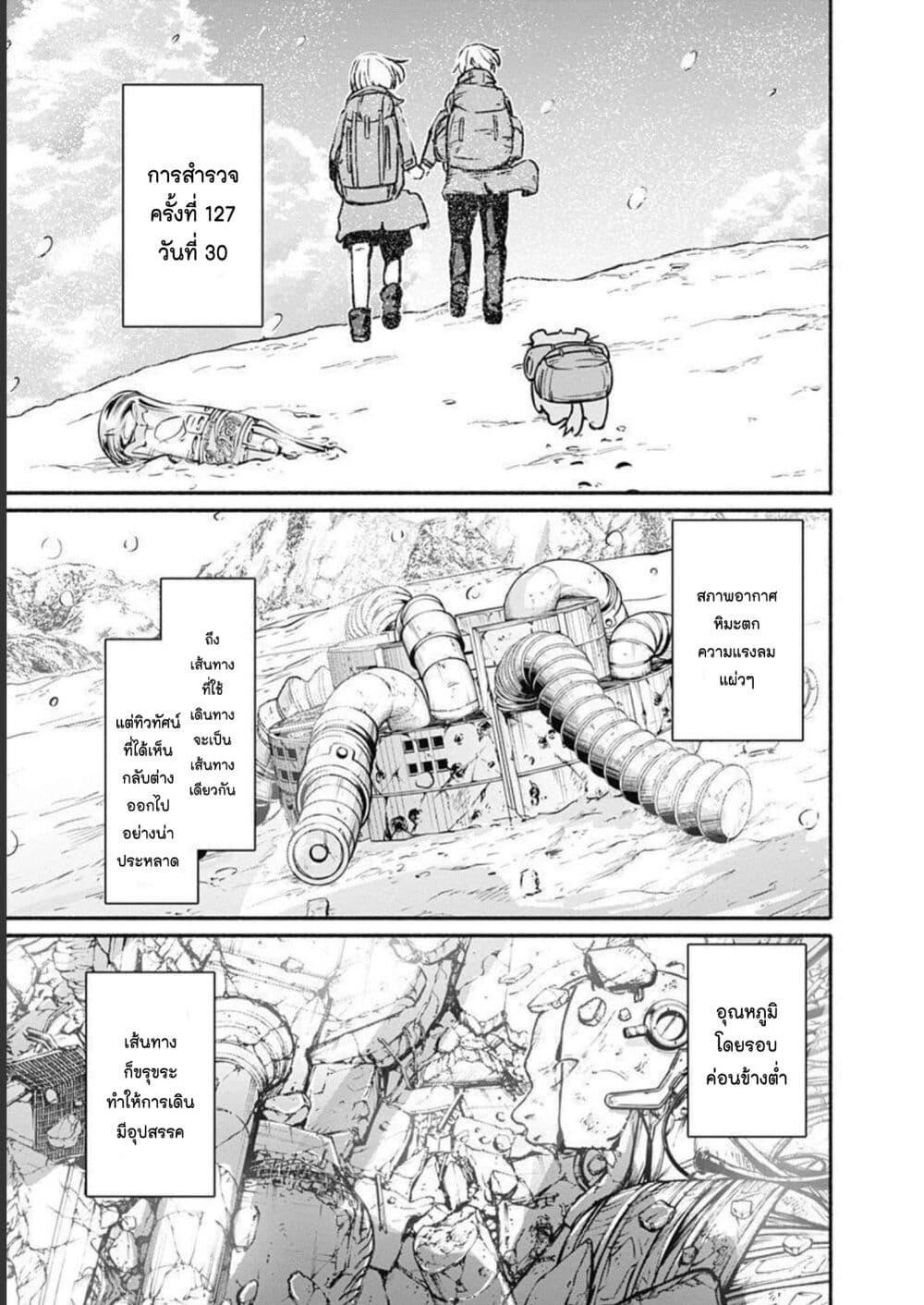 Manga-lc-com อ่านมังงะ อ่านการ์ตูน ออนไลน์ ฟรี Alma ตอนที่ 1 2 3 4 5 6 7 8 9 10 11 12 13 14 ฟรี ไม่มีโฆษณา Manga-lc - อ่าน มังงะ อ่าน การ์ตูน ออนไลน์ อ่านมังงะ ฟรี