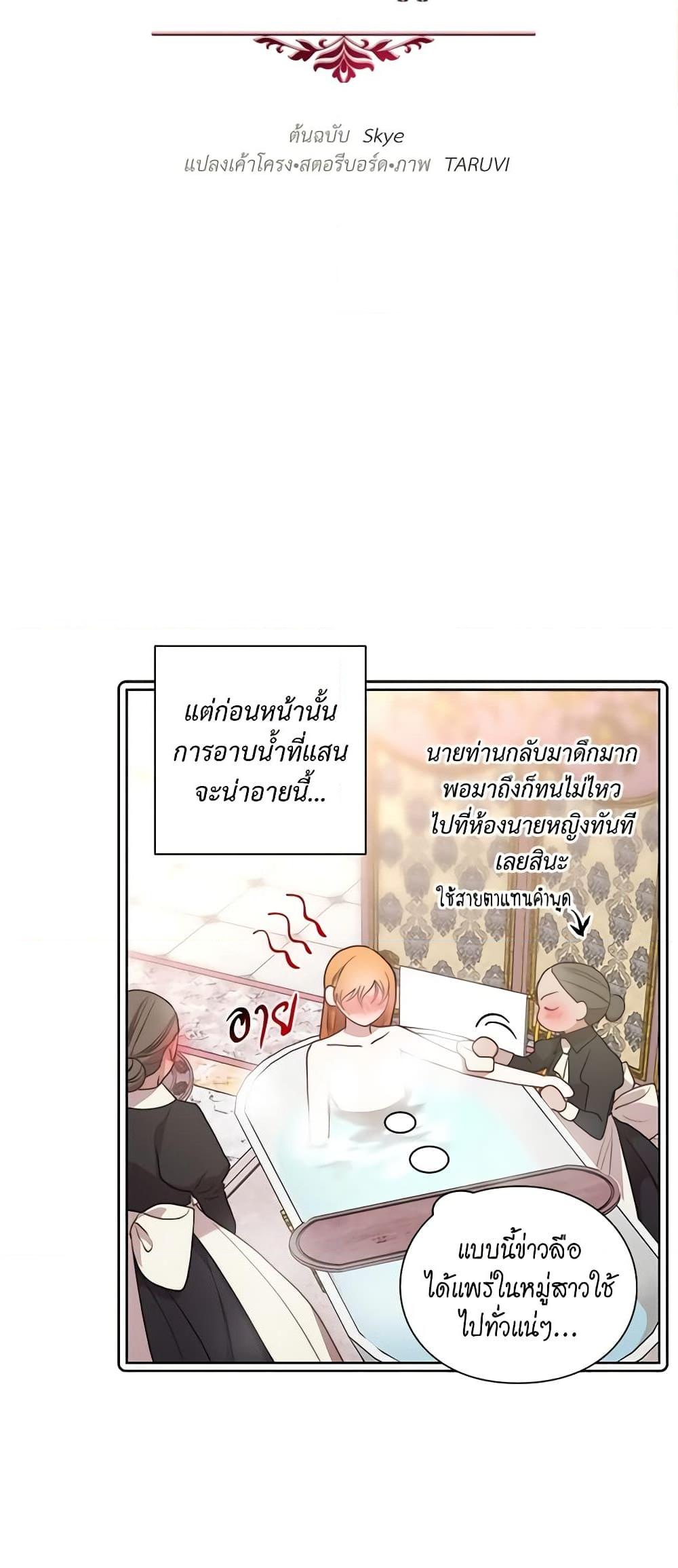 Manga-lc-com อ่านมังงะ อ่านการ์ตูน ออนไลน์ ฟรี Lucia ตอนที่ 1 2 3 4 5 6 7 8 9 10 11 12 13 14 ฟรี ไม่มีโฆษณา Manga-lc - อ่าน มังงะ อ่าน การ์ตูน ออนไลน์ อ่านมังงะ ฟรี