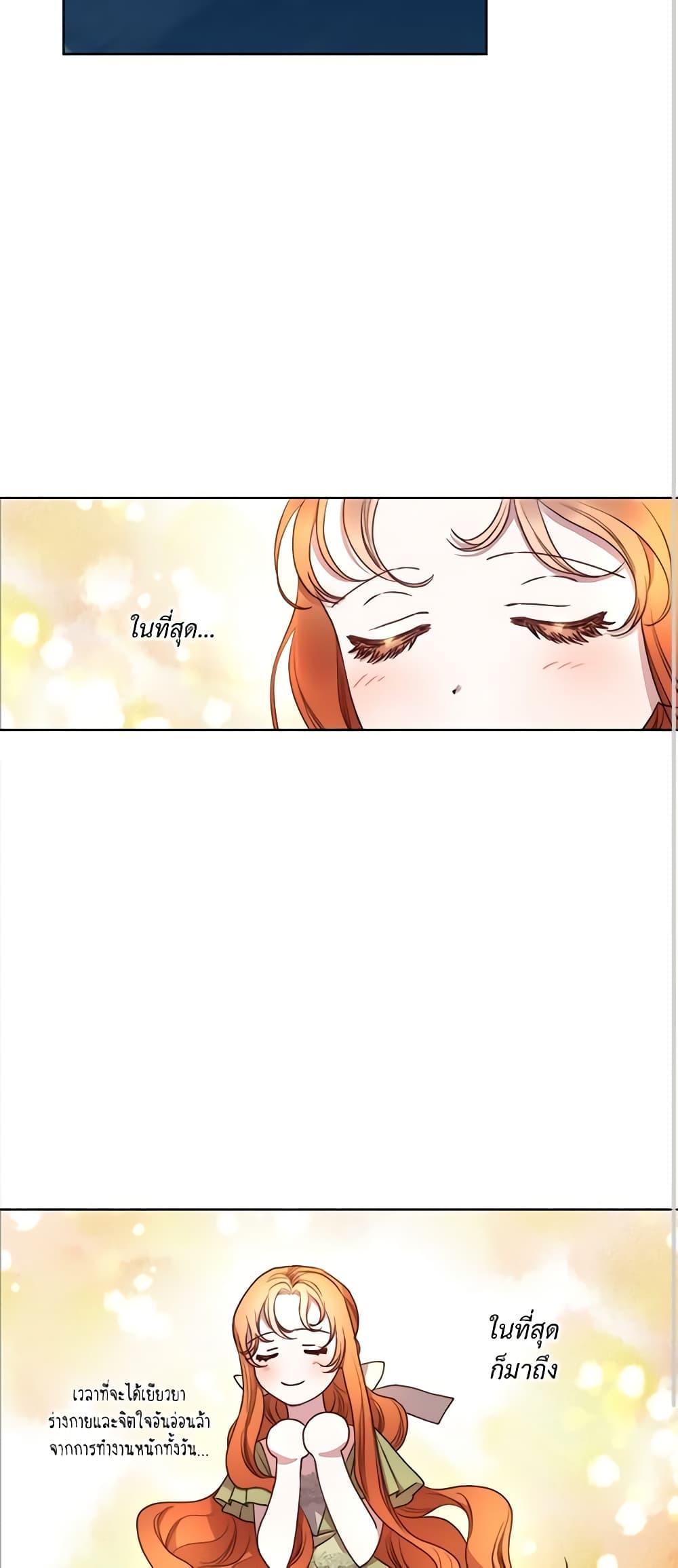 Manga-lc-com อ่านมังงะ อ่านการ์ตูน ออนไลน์ ฟรี Lucia ตอนที่ 1 2 3 4 5 6 7 8 9 10 11 12 13 14 ฟรี ไม่มีโฆษณา Manga-lc - อ่าน มังงะ อ่าน การ์ตูน ออนไลน์ อ่านมังงะ ฟรี