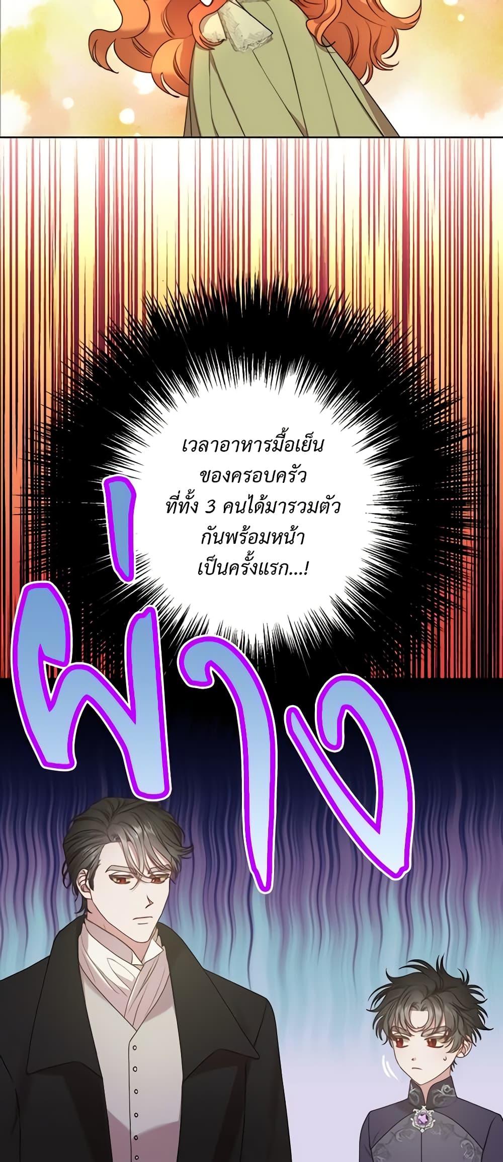 Manga-lc-com อ่านมังงะ อ่านการ์ตูน ออนไลน์ ฟรี Lucia ตอนที่ 1 2 3 4 5 6 7 8 9 10 11 12 13 14 ฟรี ไม่มีโฆษณา Manga-lc - อ่าน มังงะ อ่าน การ์ตูน ออนไลน์ อ่านมังงะ ฟรี