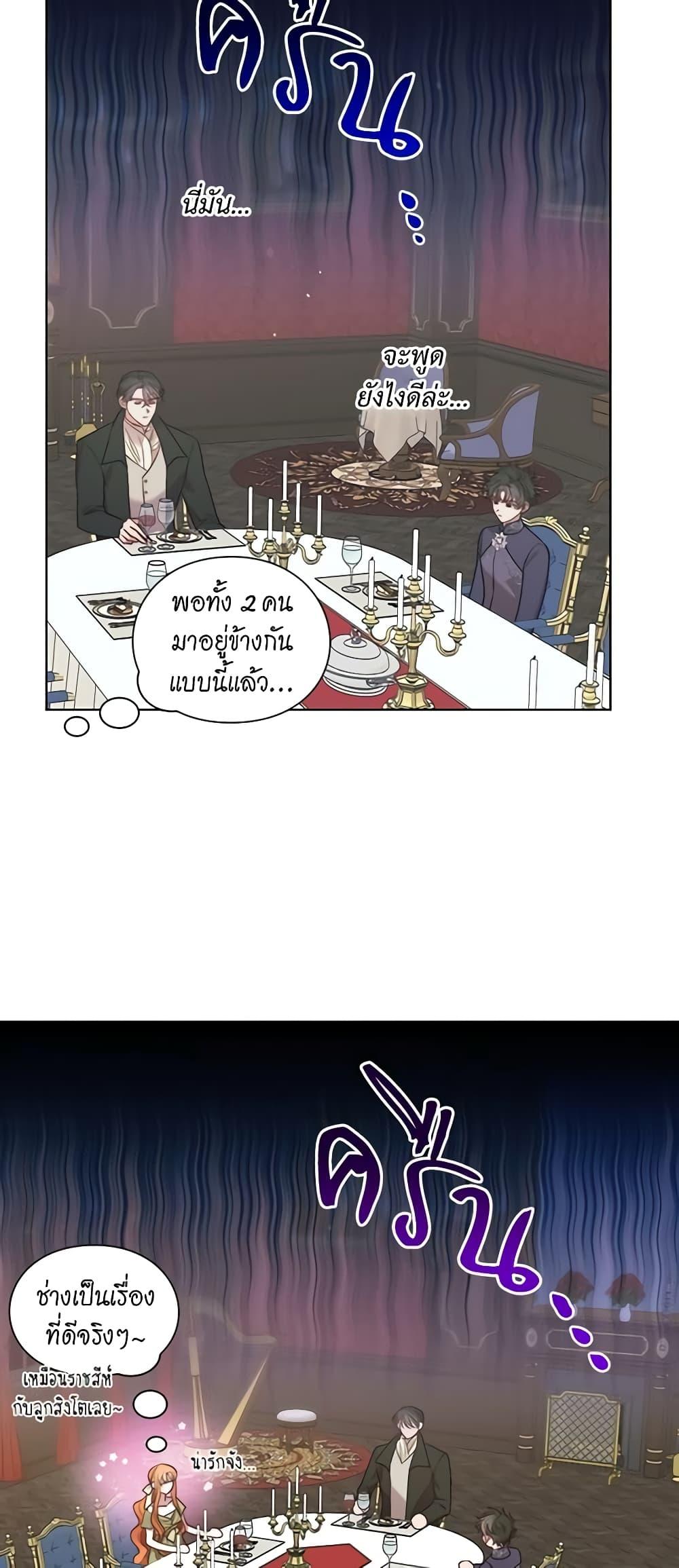 Manga-lc-com อ่านมังงะ อ่านการ์ตูน ออนไลน์ ฟรี Lucia ตอนที่ 1 2 3 4 5 6 7 8 9 10 11 12 13 14 ฟรี ไม่มีโฆษณา Manga-lc - อ่าน มังงะ อ่าน การ์ตูน ออนไลน์ อ่านมังงะ ฟรี