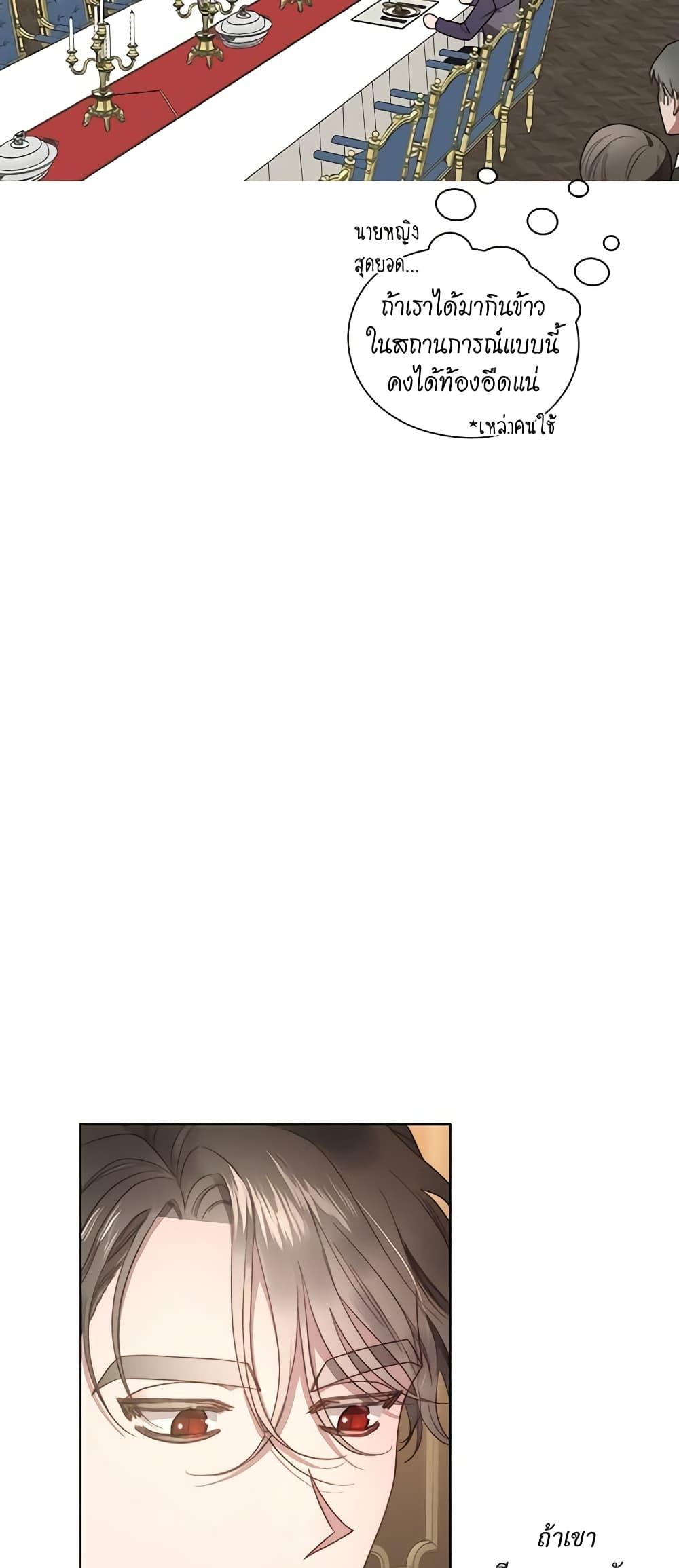 Manga-lc-com อ่านมังงะ อ่านการ์ตูน ออนไลน์ ฟรี Lucia ตอนที่ 1 2 3 4 5 6 7 8 9 10 11 12 13 14 ฟรี ไม่มีโฆษณา Manga-lc - อ่าน มังงะ อ่าน การ์ตูน ออนไลน์ อ่านมังงะ ฟรี