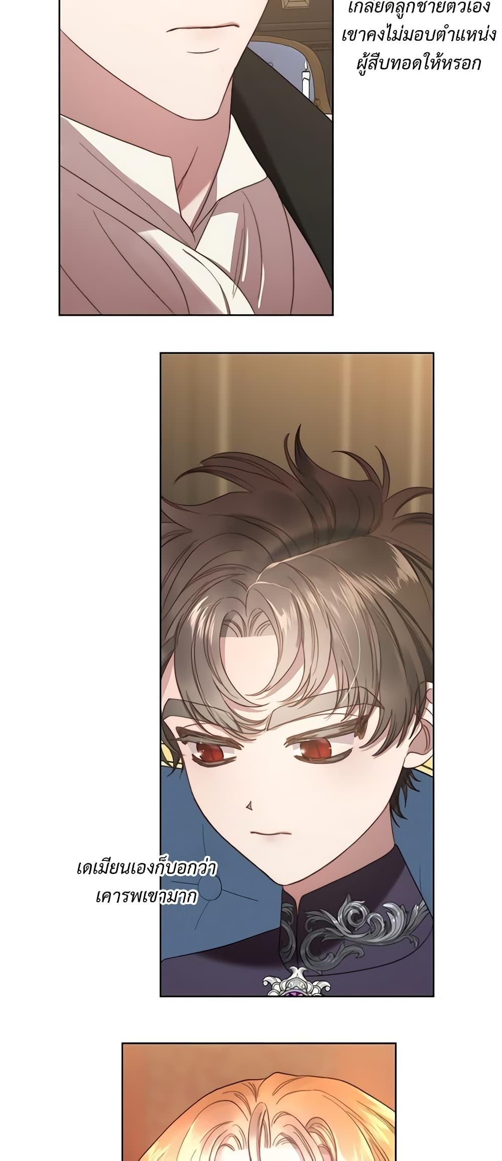 Manga-lc-com อ่านมังงะ อ่านการ์ตูน ออนไลน์ ฟรี Lucia ตอนที่ 1 2 3 4 5 6 7 8 9 10 11 12 13 14 ฟรี ไม่มีโฆษณา Manga-lc - อ่าน มังงะ อ่าน การ์ตูน ออนไลน์ อ่านมังงะ ฟรี