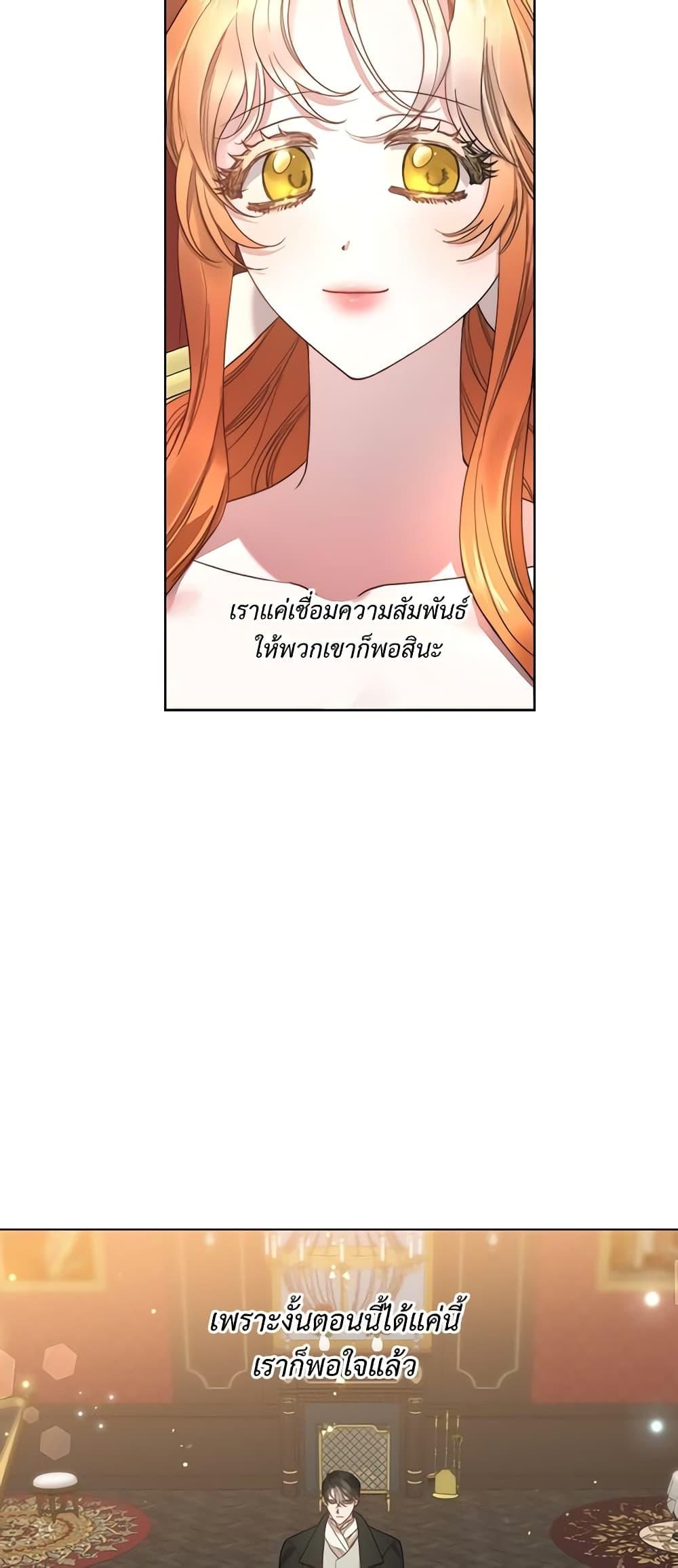 Manga-lc-com อ่านมังงะ อ่านการ์ตูน ออนไลน์ ฟรี Lucia ตอนที่ 1 2 3 4 5 6 7 8 9 10 11 12 13 14 ฟรี ไม่มีโฆษณา Manga-lc - อ่าน มังงะ อ่าน การ์ตูน ออนไลน์ อ่านมังงะ ฟรี