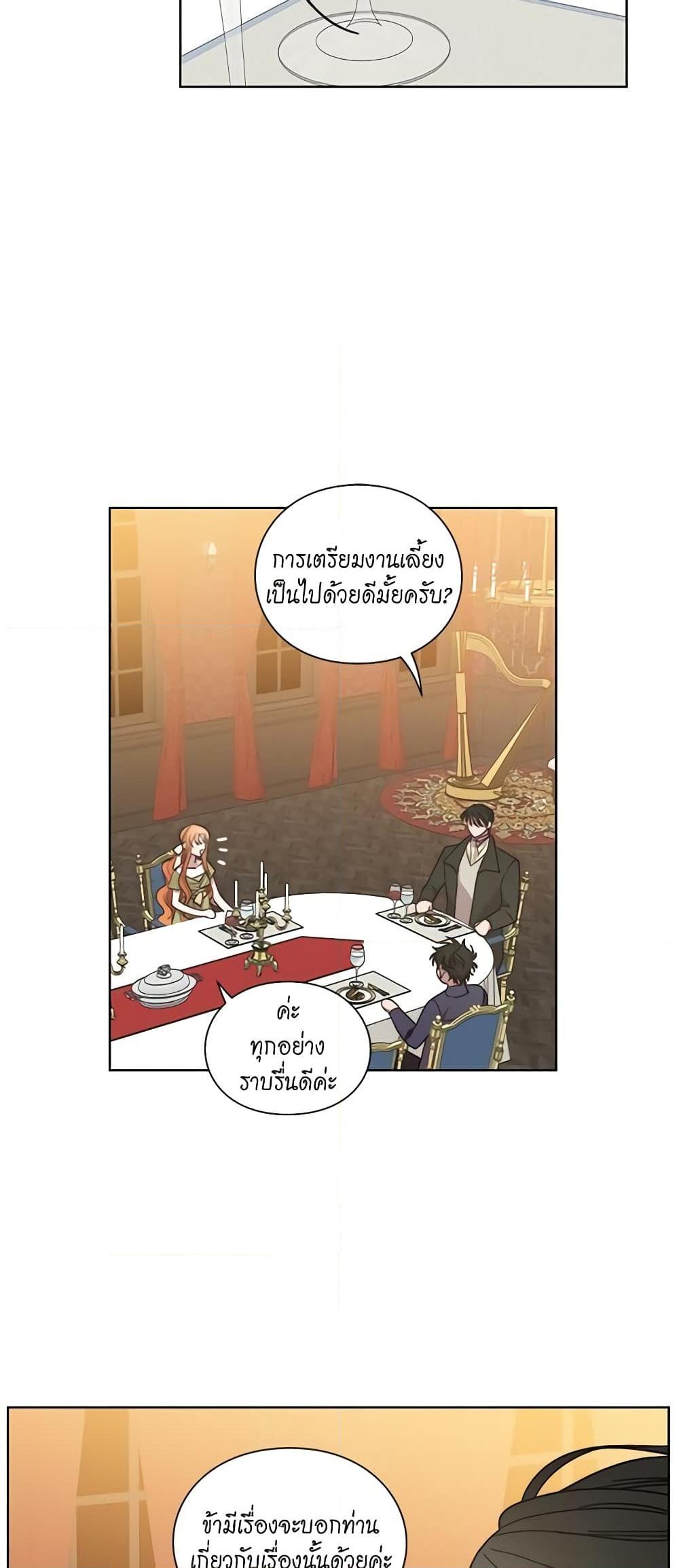 Manga-lc-com อ่านมังงะ อ่านการ์ตูน ออนไลน์ ฟรี Lucia ตอนที่ 1 2 3 4 5 6 7 8 9 10 11 12 13 14 ฟรี ไม่มีโฆษณา Manga-lc - อ่าน มังงะ อ่าน การ์ตูน ออนไลน์ อ่านมังงะ ฟรี