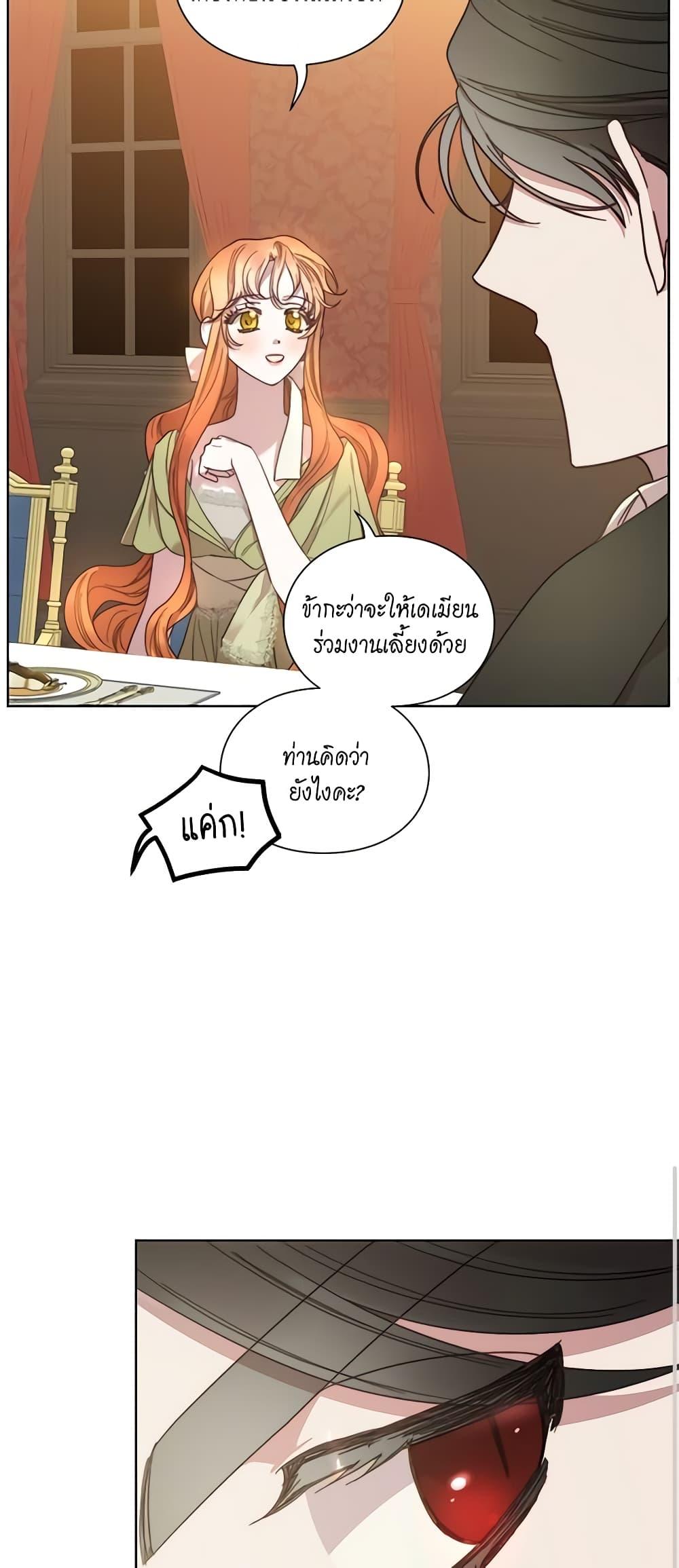 Manga-lc-com อ่านมังงะ อ่านการ์ตูน ออนไลน์ ฟรี Lucia ตอนที่ 1 2 3 4 5 6 7 8 9 10 11 12 13 14 ฟรี ไม่มีโฆษณา Manga-lc - อ่าน มังงะ อ่าน การ์ตูน ออนไลน์ อ่านมังงะ ฟรี