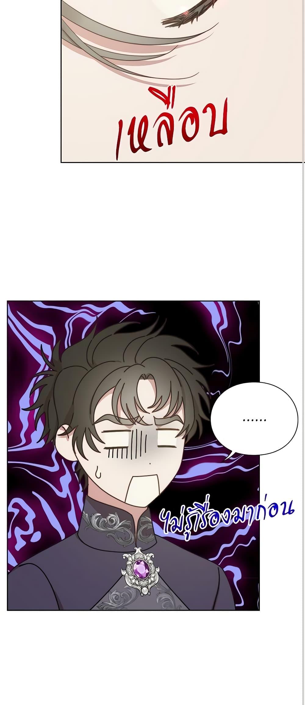 Manga-lc-com อ่านมังงะ อ่านการ์ตูน ออนไลน์ ฟรี Lucia ตอนที่ 1 2 3 4 5 6 7 8 9 10 11 12 13 14 ฟรี ไม่มีโฆษณา Manga-lc - อ่าน มังงะ อ่าน การ์ตูน ออนไลน์ อ่านมังงะ ฟรี