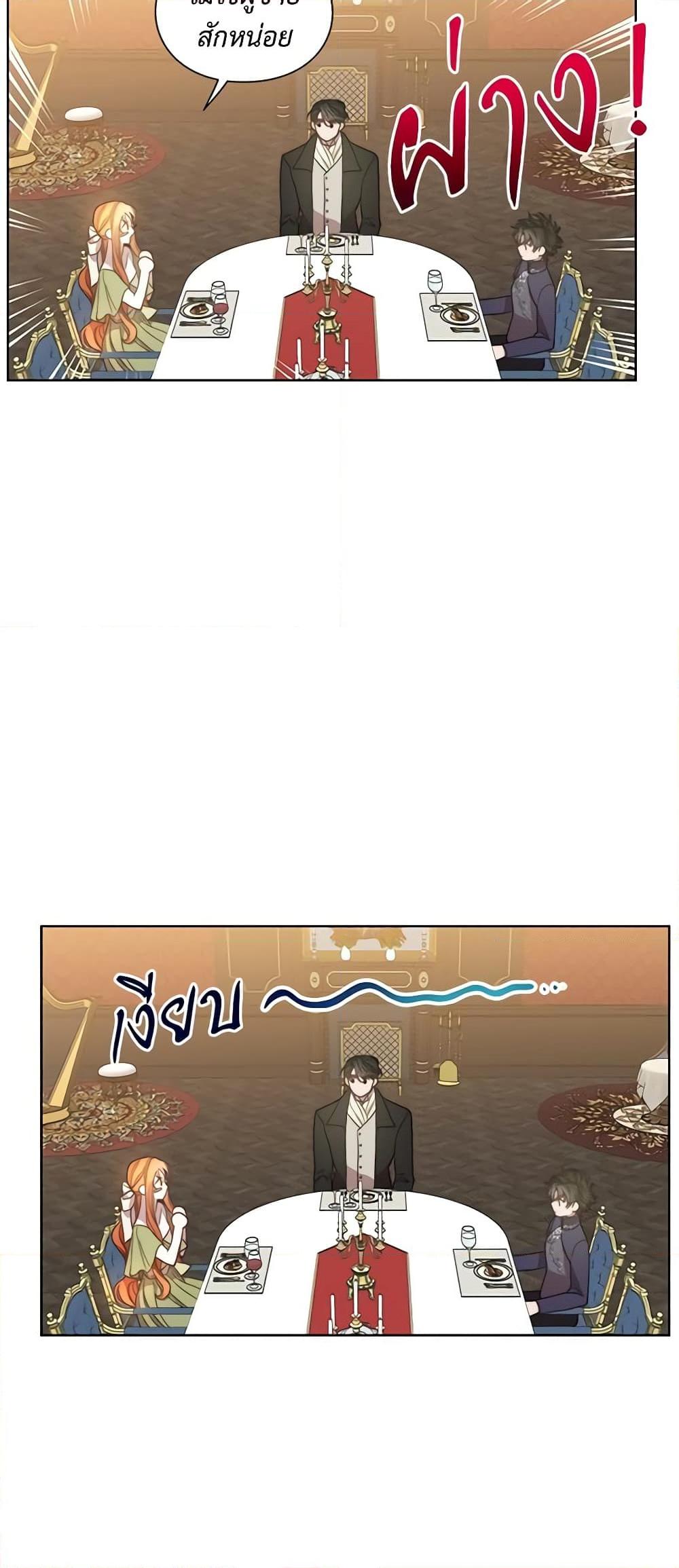 Manga-lc-com อ่านมังงะ อ่านการ์ตูน ออนไลน์ ฟรี Lucia ตอนที่ 1 2 3 4 5 6 7 8 9 10 11 12 13 14 ฟรี ไม่มีโฆษณา Manga-lc - อ่าน มังงะ อ่าน การ์ตูน ออนไลน์ อ่านมังงะ ฟรี