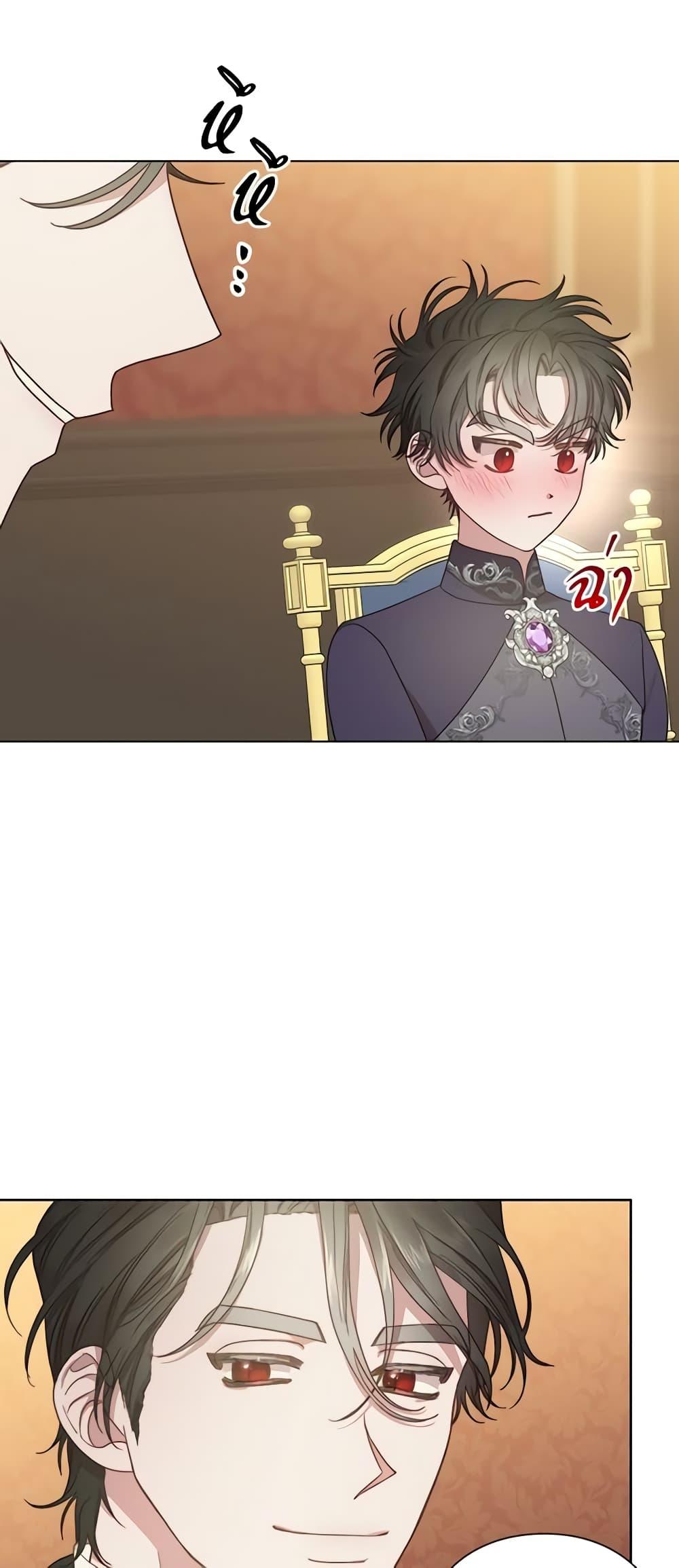 Manga-lc-com อ่านมังงะ อ่านการ์ตูน ออนไลน์ ฟรี Lucia ตอนที่ 1 2 3 4 5 6 7 8 9 10 11 12 13 14 ฟรี ไม่มีโฆษณา Manga-lc - อ่าน มังงะ อ่าน การ์ตูน ออนไลน์ อ่านมังงะ ฟรี