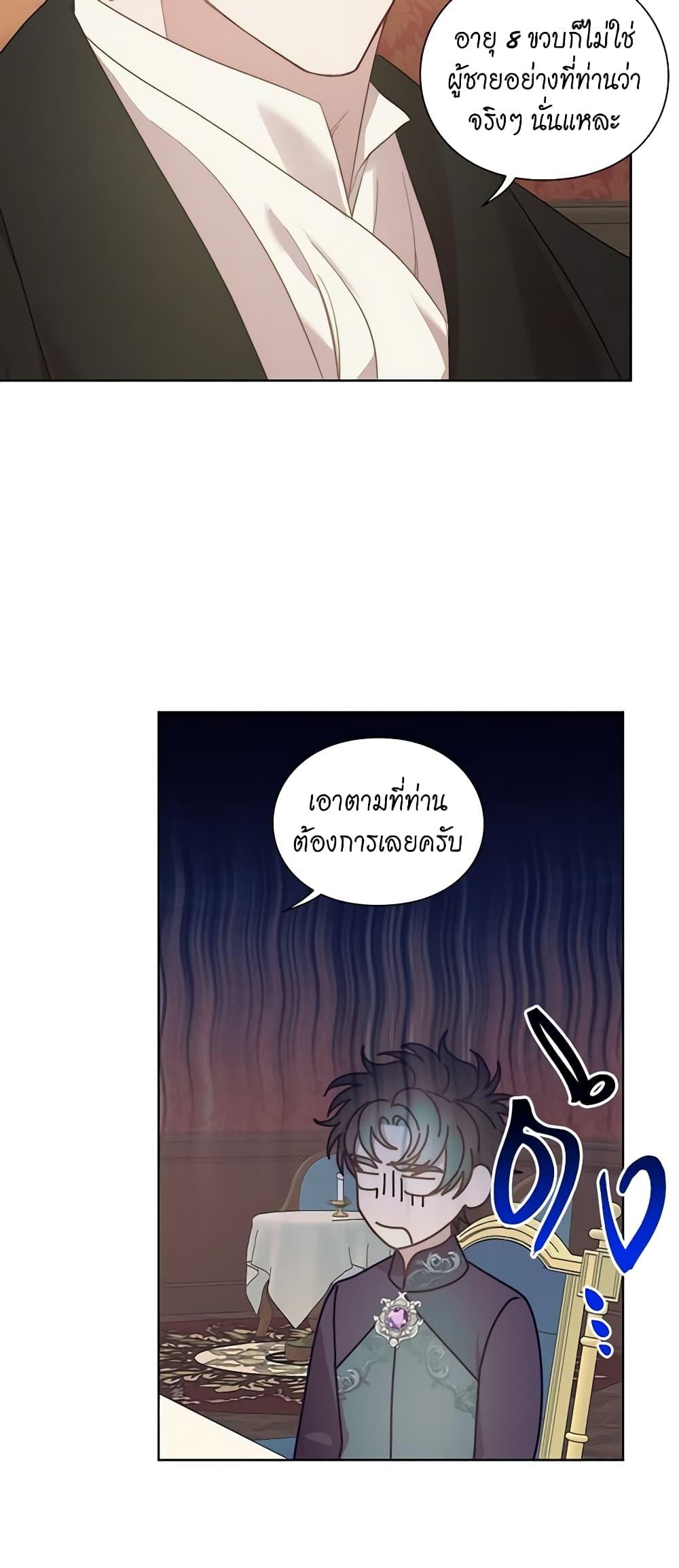 Manga-lc-com อ่านมังงะ อ่านการ์ตูน ออนไลน์ ฟรี Lucia ตอนที่ 1 2 3 4 5 6 7 8 9 10 11 12 13 14 ฟรี ไม่มีโฆษณา Manga-lc - อ่าน มังงะ อ่าน การ์ตูน ออนไลน์ อ่านมังงะ ฟรี