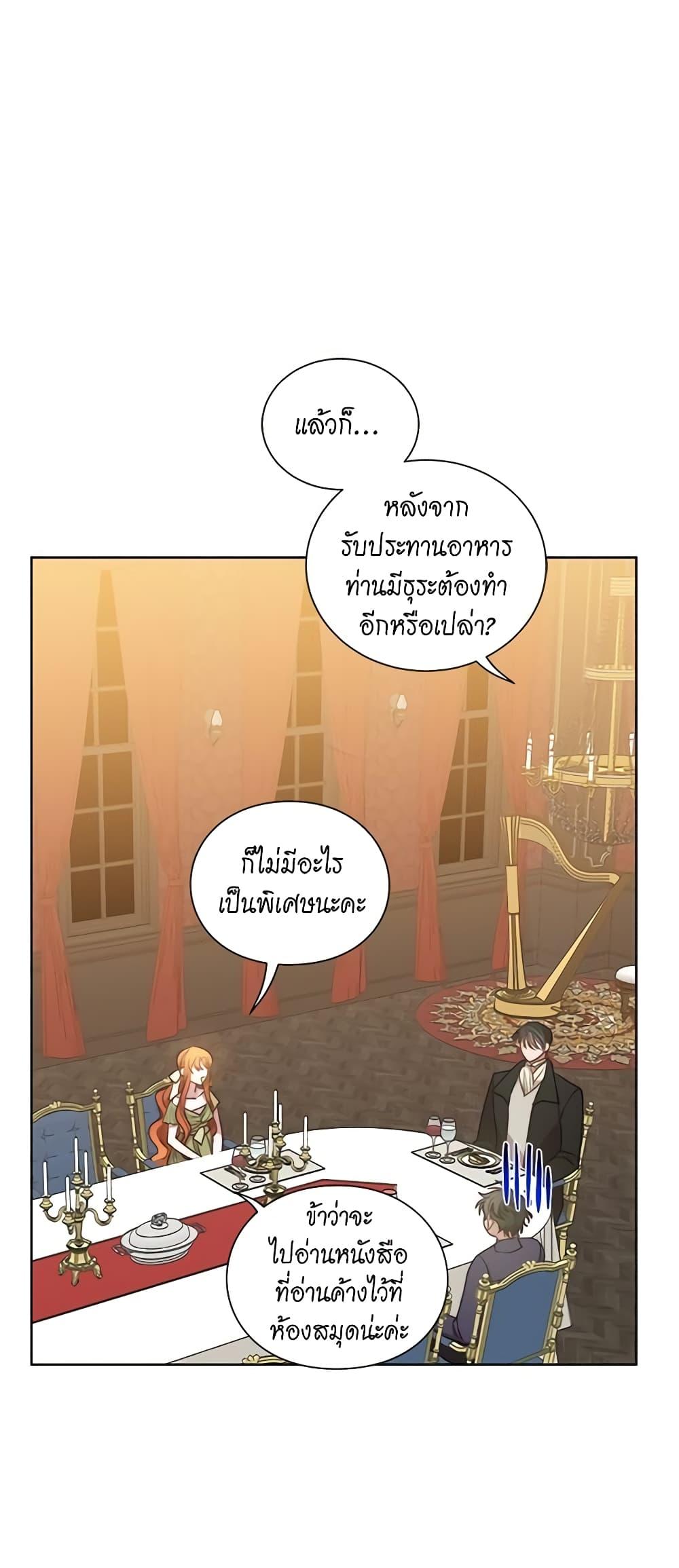 Manga-lc-com อ่านมังงะ อ่านการ์ตูน ออนไลน์ ฟรี Lucia ตอนที่ 1 2 3 4 5 6 7 8 9 10 11 12 13 14 ฟรี ไม่มีโฆษณา Manga-lc - อ่าน มังงะ อ่าน การ์ตูน ออนไลน์ อ่านมังงะ ฟรี