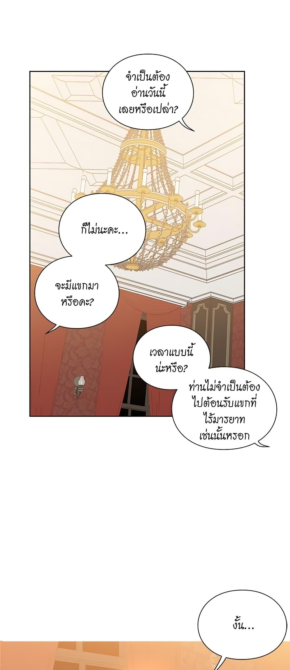 Manga-lc-com อ่านมังงะ อ่านการ์ตูน ออนไลน์ ฟรี Lucia ตอนที่ 1 2 3 4 5 6 7 8 9 10 11 12 13 14 ฟรี ไม่มีโฆษณา Manga-lc - อ่าน มังงะ อ่าน การ์ตูน ออนไลน์ อ่านมังงะ ฟรี