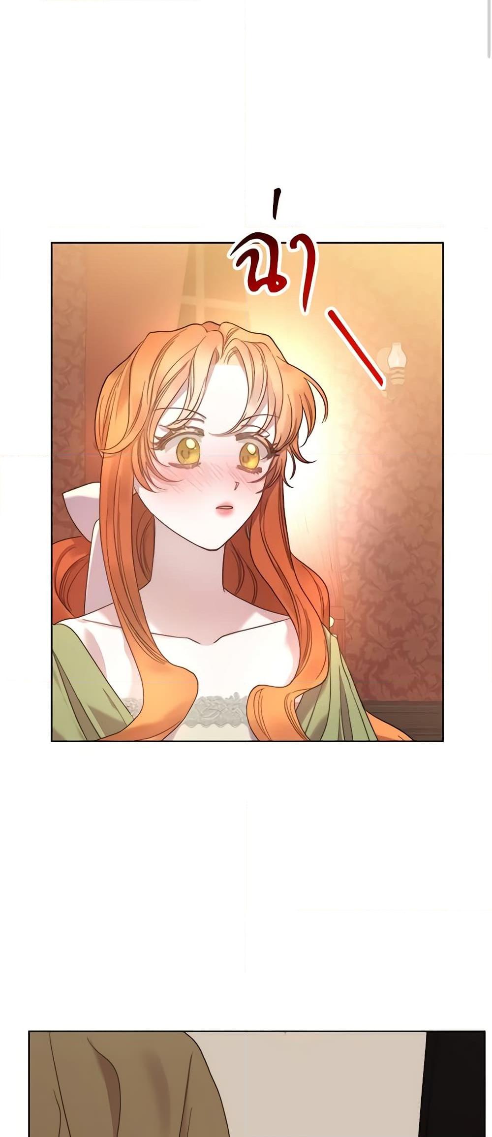 Manga-lc-com อ่านมังงะ อ่านการ์ตูน ออนไลน์ ฟรี Lucia ตอนที่ 1 2 3 4 5 6 7 8 9 10 11 12 13 14 ฟรี ไม่มีโฆษณา Manga-lc - อ่าน มังงะ อ่าน การ์ตูน ออนไลน์ อ่านมังงะ ฟรี