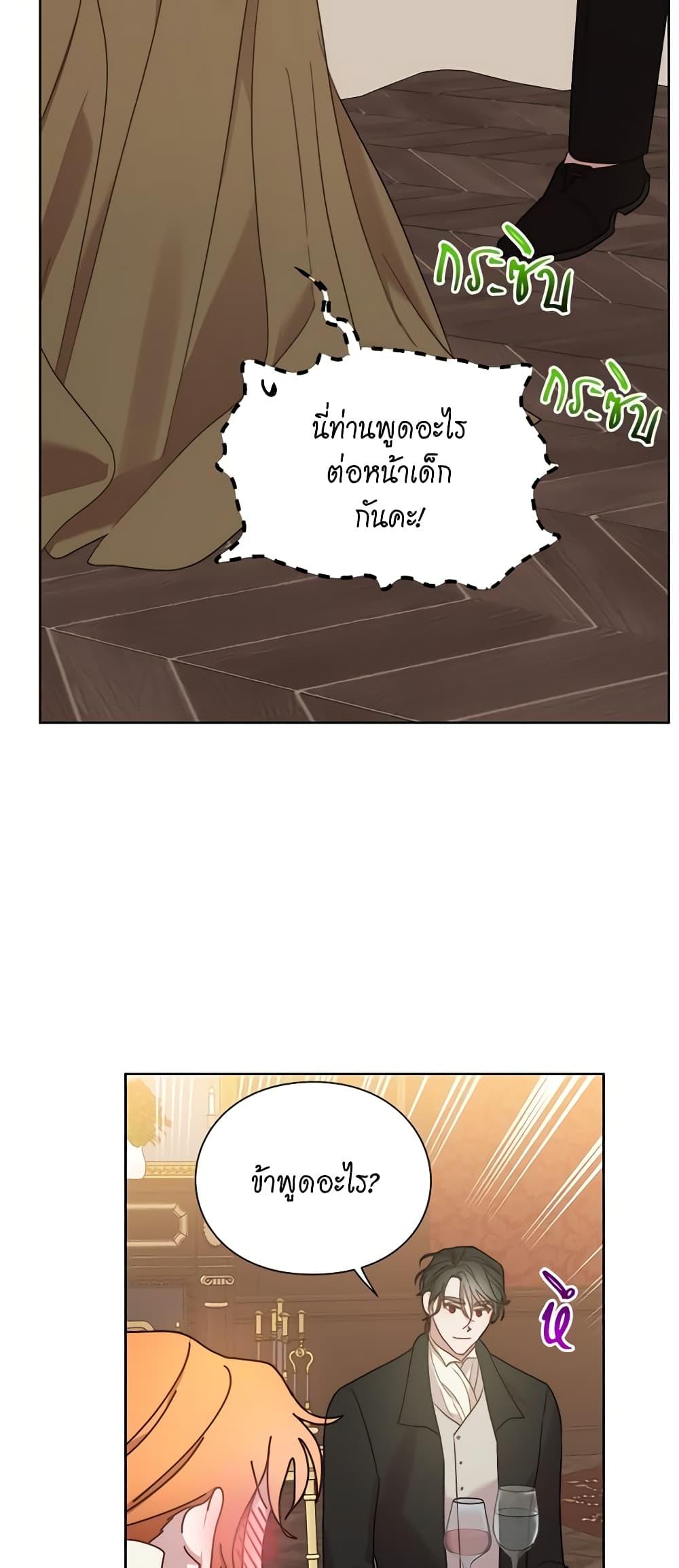 Manga-lc-com อ่านมังงะ อ่านการ์ตูน ออนไลน์ ฟรี Lucia ตอนที่ 1 2 3 4 5 6 7 8 9 10 11 12 13 14 ฟรี ไม่มีโฆษณา Manga-lc - อ่าน มังงะ อ่าน การ์ตูน ออนไลน์ อ่านมังงะ ฟรี