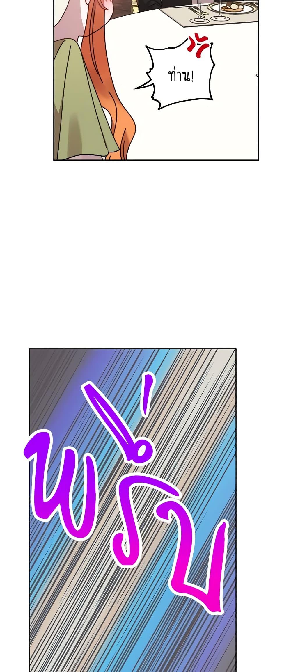 Manga-lc-com อ่านมังงะ อ่านการ์ตูน ออนไลน์ ฟรี Lucia ตอนที่ 1 2 3 4 5 6 7 8 9 10 11 12 13 14 ฟรี ไม่มีโฆษณา Manga-lc - อ่าน มังงะ อ่าน การ์ตูน ออนไลน์ อ่านมังงะ ฟรี