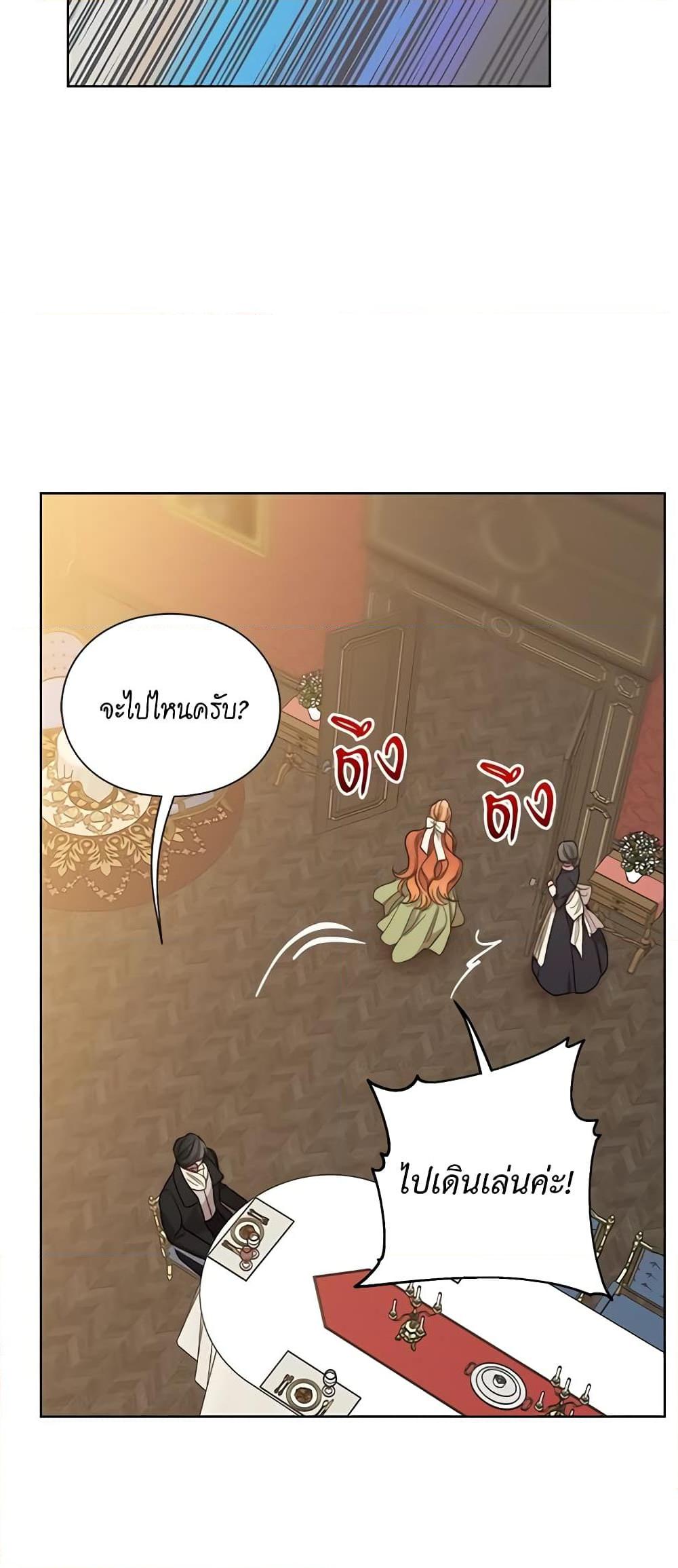Manga-lc-com อ่านมังงะ อ่านการ์ตูน ออนไลน์ ฟรี Lucia ตอนที่ 1 2 3 4 5 6 7 8 9 10 11 12 13 14 ฟรี ไม่มีโฆษณา Manga-lc - อ่าน มังงะ อ่าน การ์ตูน ออนไลน์ อ่านมังงะ ฟรี