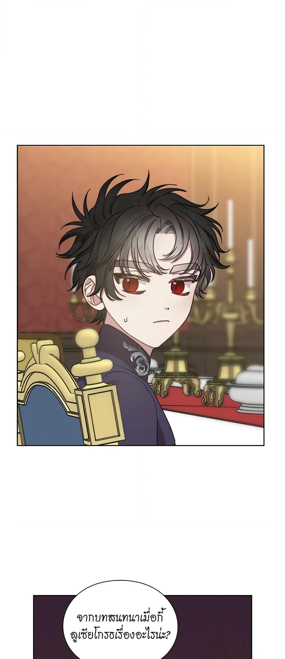 Manga-lc-com อ่านมังงะ อ่านการ์ตูน ออนไลน์ ฟรี Lucia ตอนที่ 1 2 3 4 5 6 7 8 9 10 11 12 13 14 ฟรี ไม่มีโฆษณา Manga-lc - อ่าน มังงะ อ่าน การ์ตูน ออนไลน์ อ่านมังงะ ฟรี