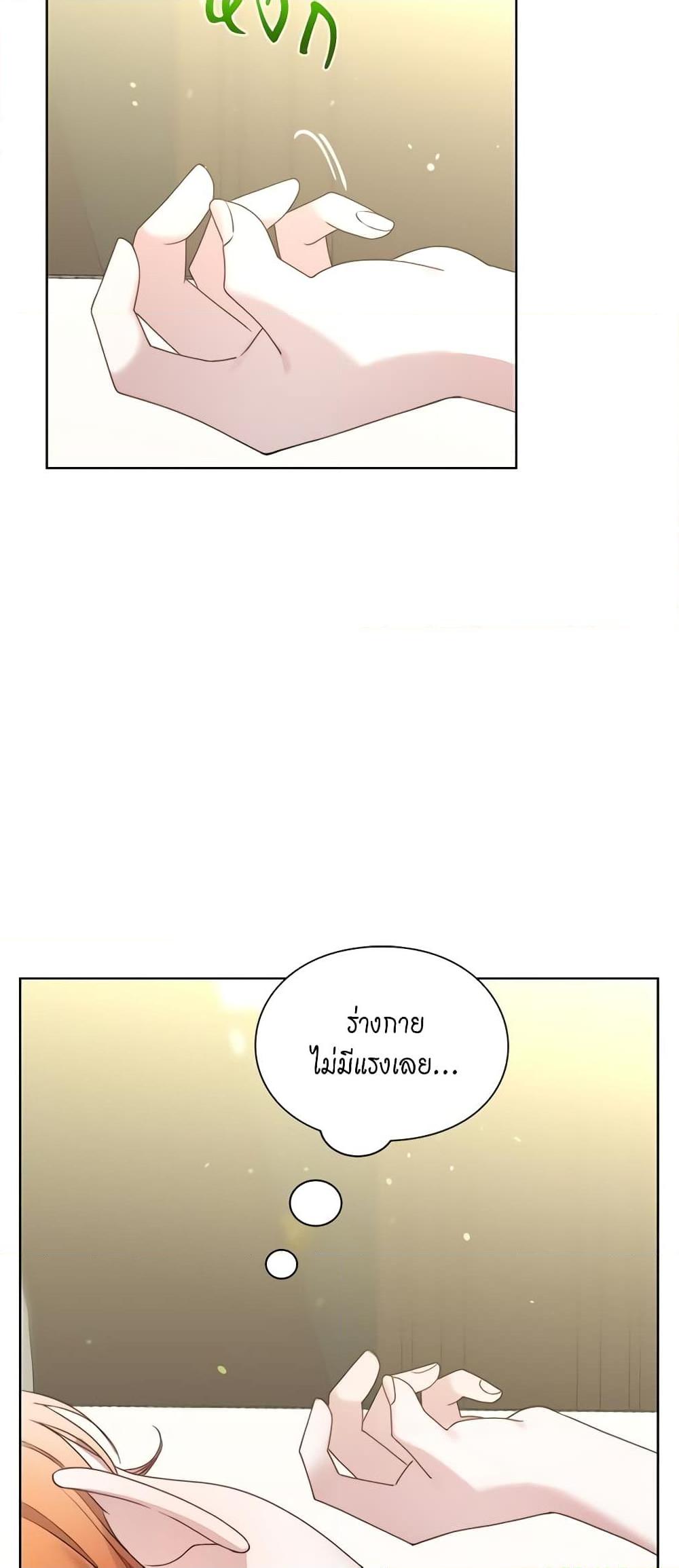 Manga-lc-com อ่านมังงะ อ่านการ์ตูน ออนไลน์ ฟรี Lucia ตอนที่ 1 2 3 4 5 6 7 8 9 10 11 12 13 14 ฟรี ไม่มีโฆษณา Manga-lc - อ่าน มังงะ อ่าน การ์ตูน ออนไลน์ อ่านมังงะ ฟรี