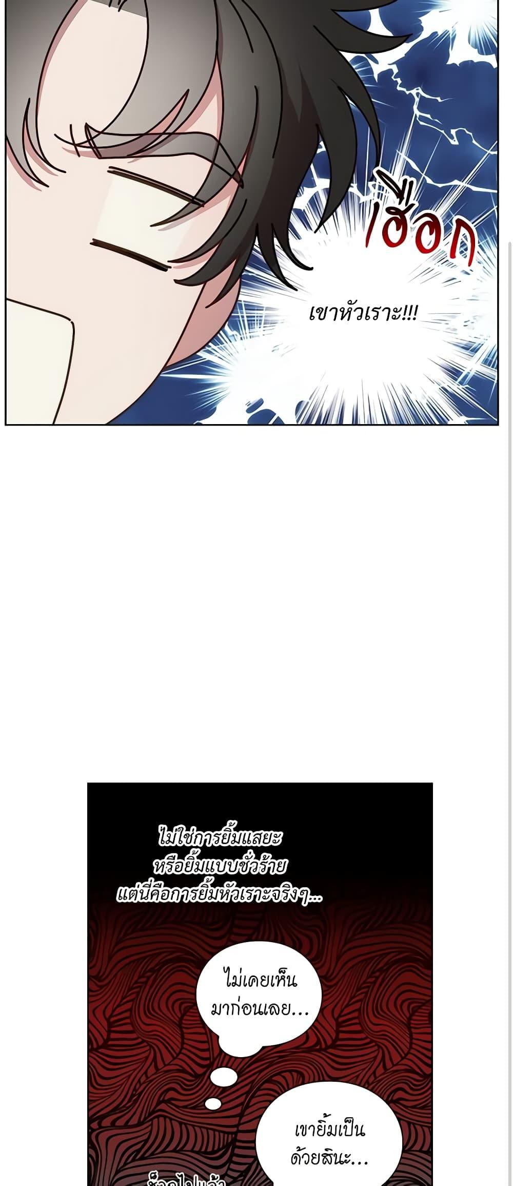 Manga-lc-com อ่านมังงะ อ่านการ์ตูน ออนไลน์ ฟรี Lucia ตอนที่ 1 2 3 4 5 6 7 8 9 10 11 12 13 14 ฟรี ไม่มีโฆษณา Manga-lc - อ่าน มังงะ อ่าน การ์ตูน ออนไลน์ อ่านมังงะ ฟรี