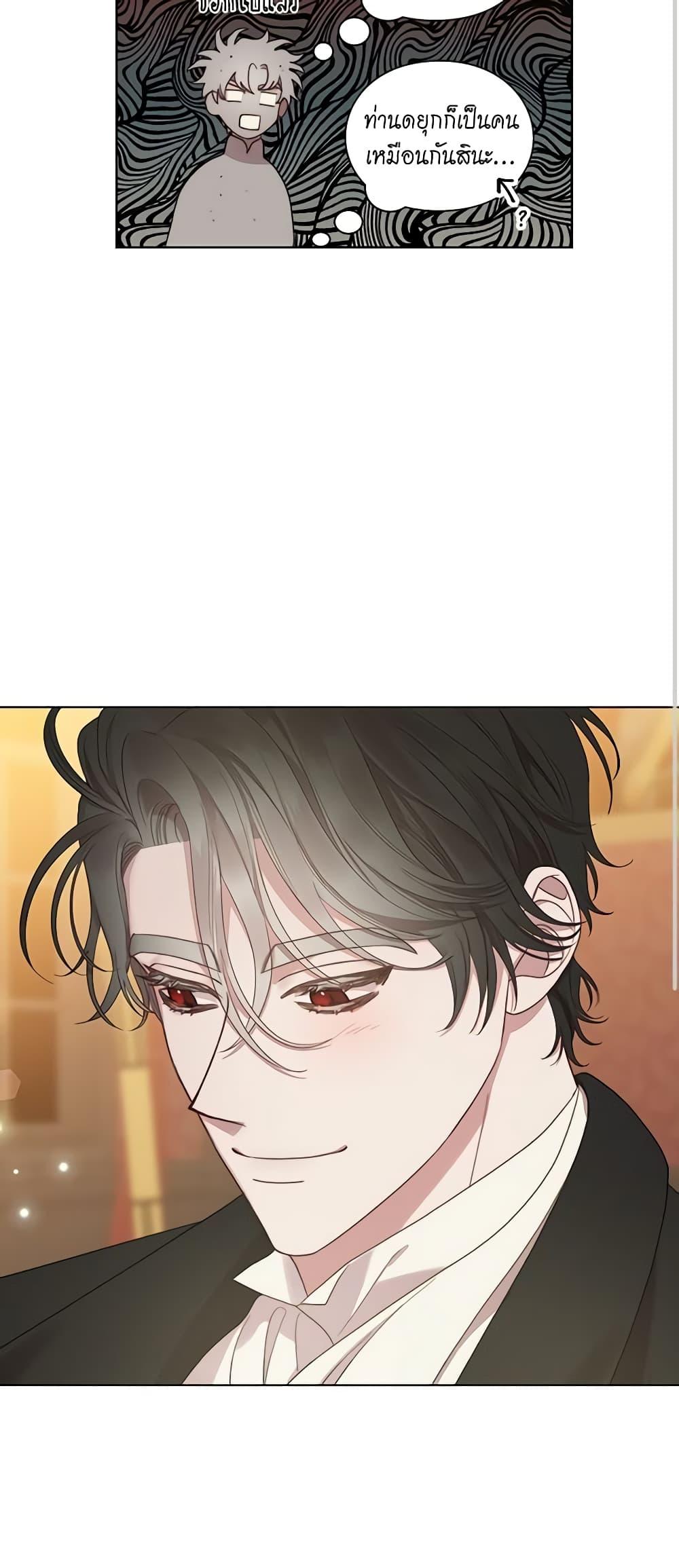 Manga-lc-com อ่านมังงะ อ่านการ์ตูน ออนไลน์ ฟรี Lucia ตอนที่ 1 2 3 4 5 6 7 8 9 10 11 12 13 14 ฟรี ไม่มีโฆษณา Manga-lc - อ่าน มังงะ อ่าน การ์ตูน ออนไลน์ อ่านมังงะ ฟรี