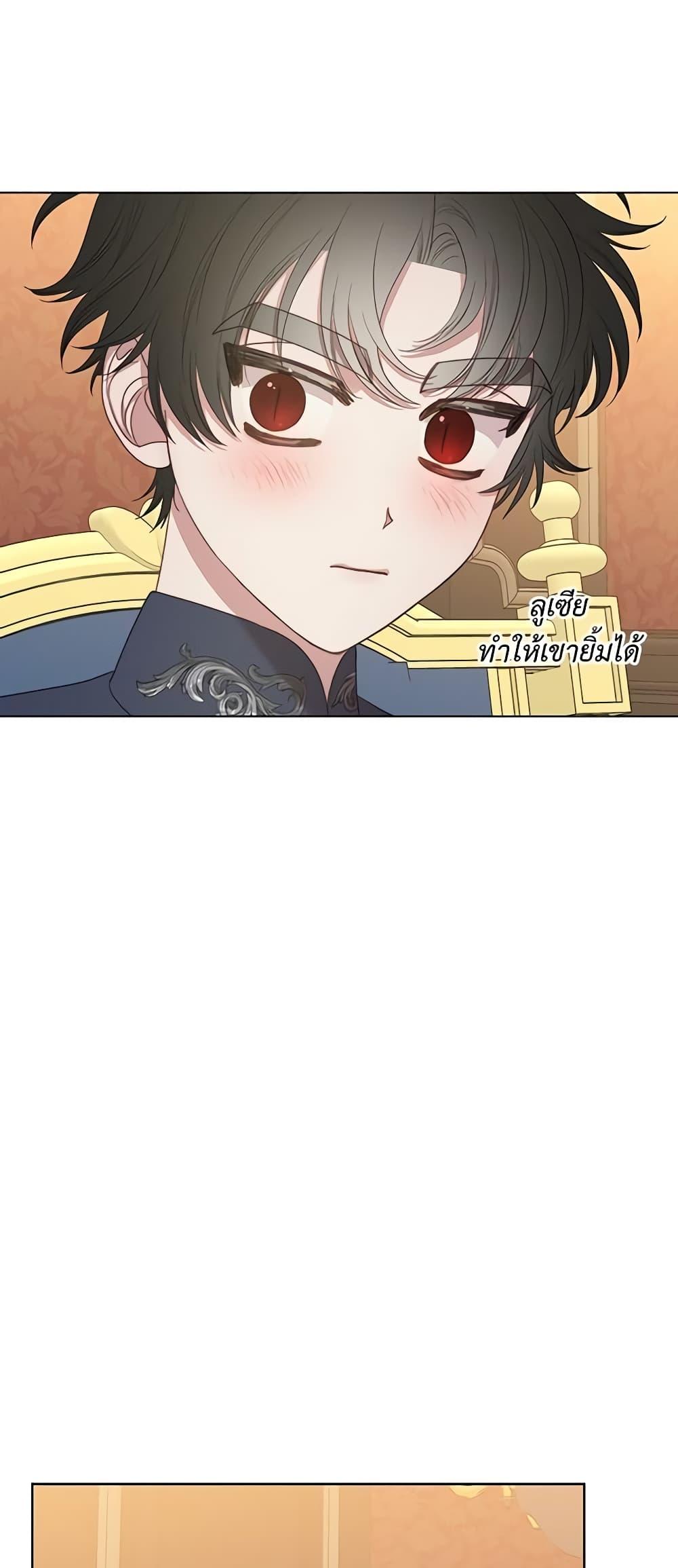 Manga-lc-com อ่านมังงะ อ่านการ์ตูน ออนไลน์ ฟรี Lucia ตอนที่ 1 2 3 4 5 6 7 8 9 10 11 12 13 14 ฟรี ไม่มีโฆษณา Manga-lc - อ่าน มังงะ อ่าน การ์ตูน ออนไลน์ อ่านมังงะ ฟรี