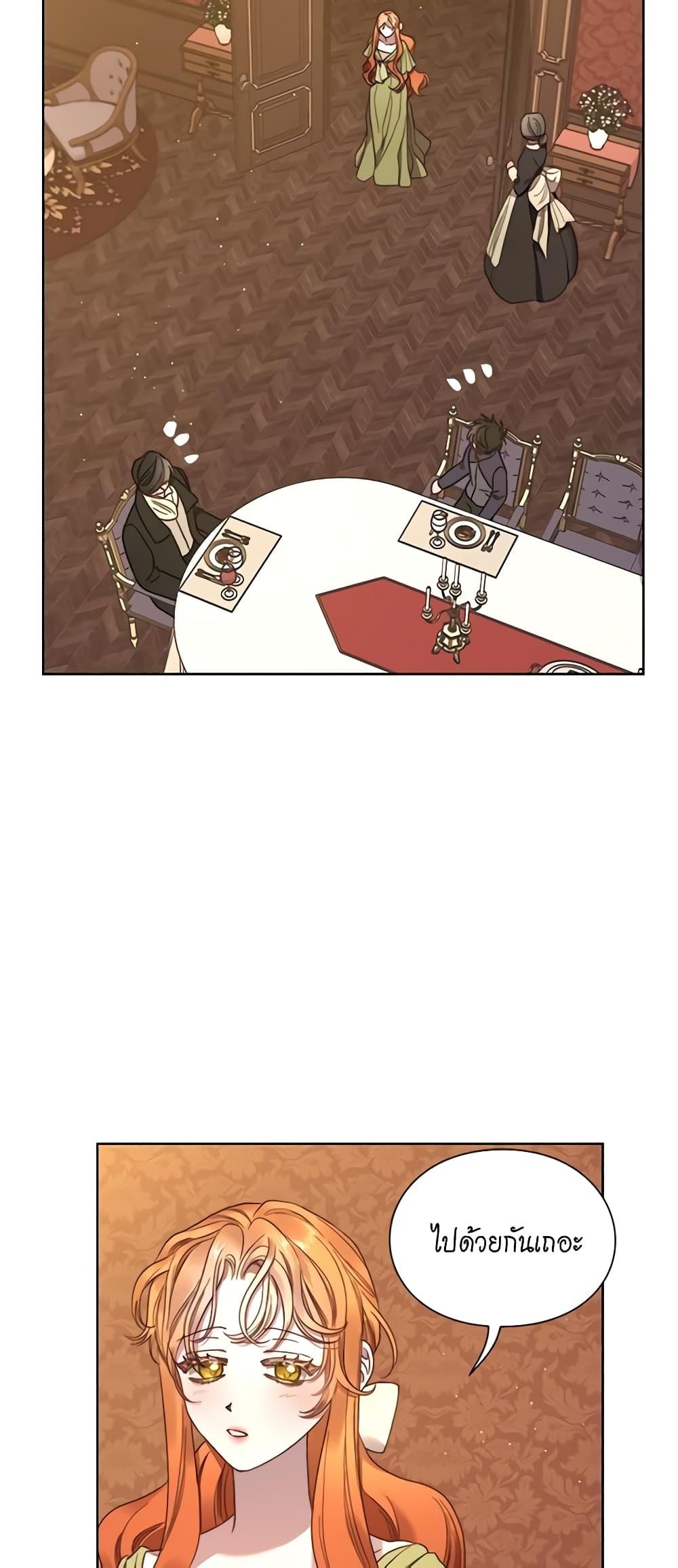 Manga-lc-com อ่านมังงะ อ่านการ์ตูน ออนไลน์ ฟรี Lucia ตอนที่ 1 2 3 4 5 6 7 8 9 10 11 12 13 14 ฟรี ไม่มีโฆษณา Manga-lc - อ่าน มังงะ อ่าน การ์ตูน ออนไลน์ อ่านมังงะ ฟรี