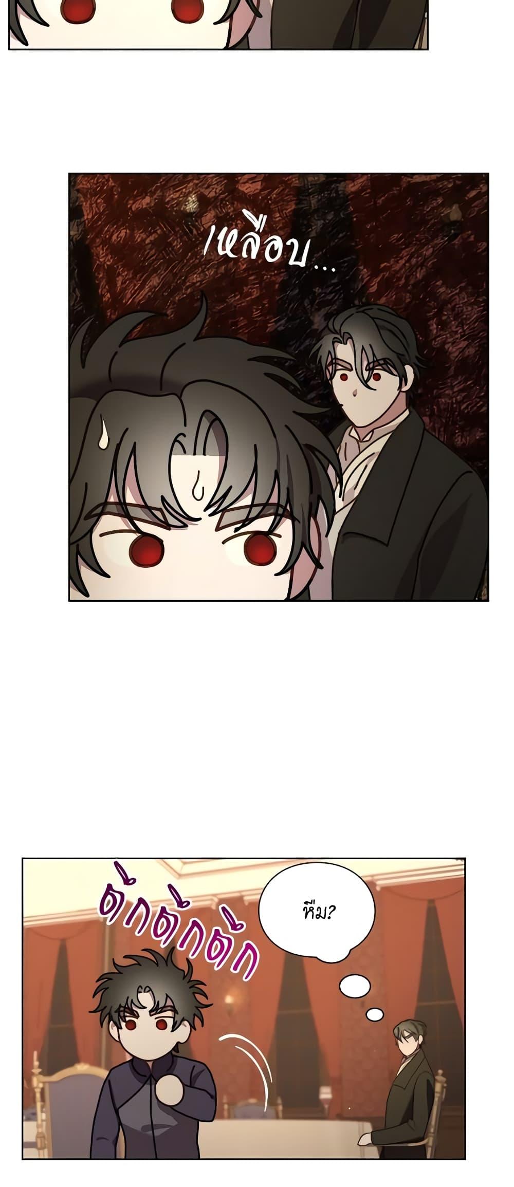 Manga-lc-com อ่านมังงะ อ่านการ์ตูน ออนไลน์ ฟรี Lucia ตอนที่ 1 2 3 4 5 6 7 8 9 10 11 12 13 14 ฟรี ไม่มีโฆษณา Manga-lc - อ่าน มังงะ อ่าน การ์ตูน ออนไลน์ อ่านมังงะ ฟรี