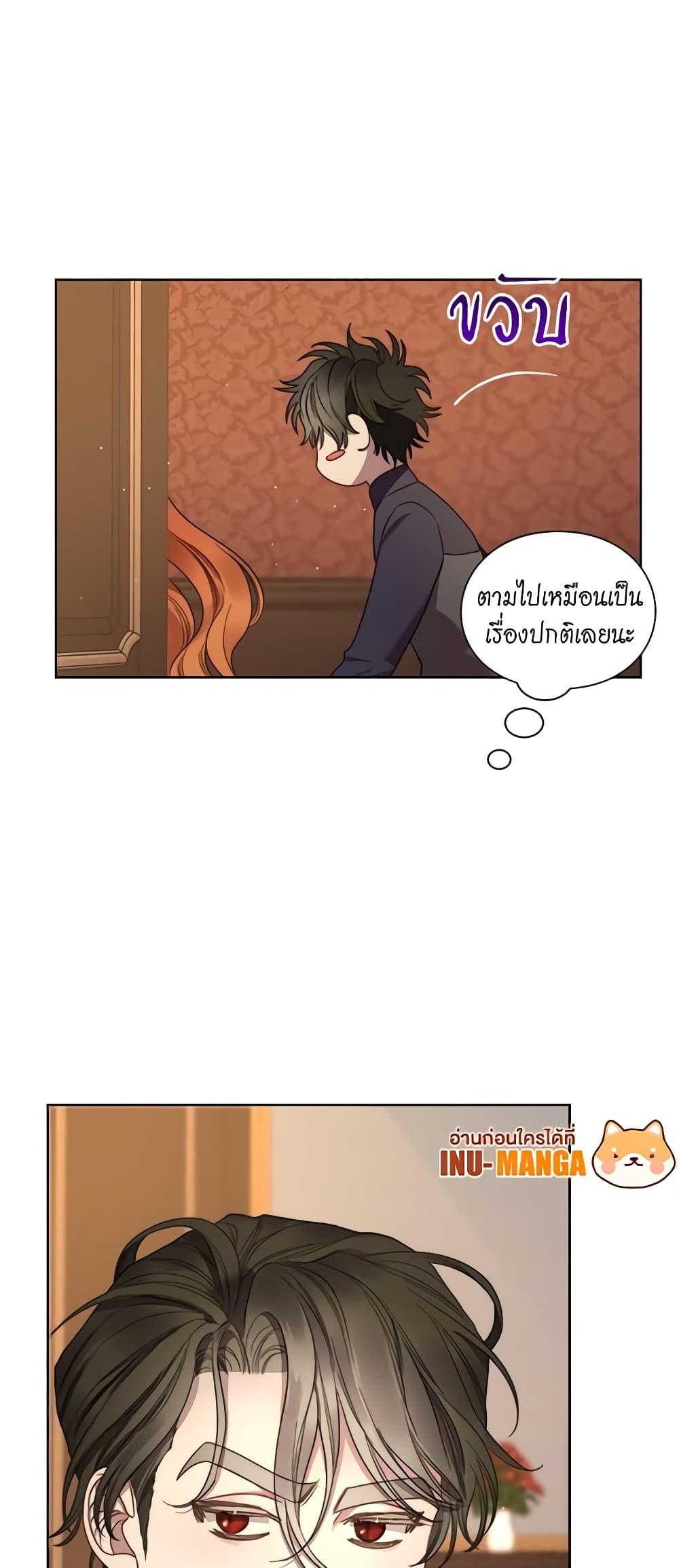 Manga-lc-com อ่านมังงะ อ่านการ์ตูน ออนไลน์ ฟรี Lucia ตอนที่ 1 2 3 4 5 6 7 8 9 10 11 12 13 14 ฟรี ไม่มีโฆษณา Manga-lc - อ่าน มังงะ อ่าน การ์ตูน ออนไลน์ อ่านมังงะ ฟรี