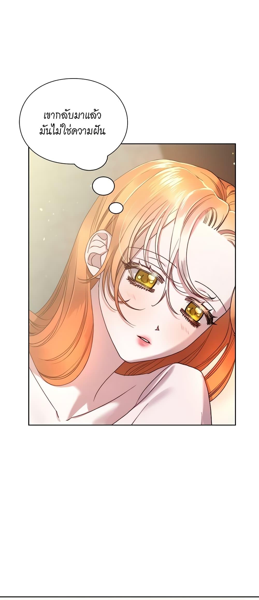 Manga-lc-com อ่านมังงะ อ่านการ์ตูน ออนไลน์ ฟรี Lucia ตอนที่ 1 2 3 4 5 6 7 8 9 10 11 12 13 14 ฟรี ไม่มีโฆษณา Manga-lc - อ่าน มังงะ อ่าน การ์ตูน ออนไลน์ อ่านมังงะ ฟรี