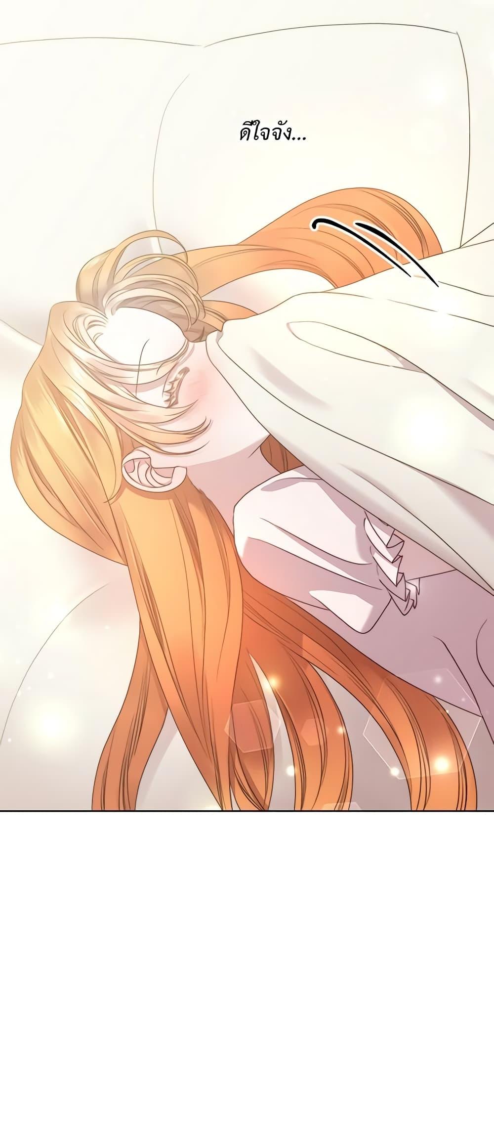 Manga-lc-com อ่านมังงะ อ่านการ์ตูน ออนไลน์ ฟรี Lucia ตอนที่ 1 2 3 4 5 6 7 8 9 10 11 12 13 14 ฟรี ไม่มีโฆษณา Manga-lc - อ่าน มังงะ อ่าน การ์ตูน ออนไลน์ อ่านมังงะ ฟรี